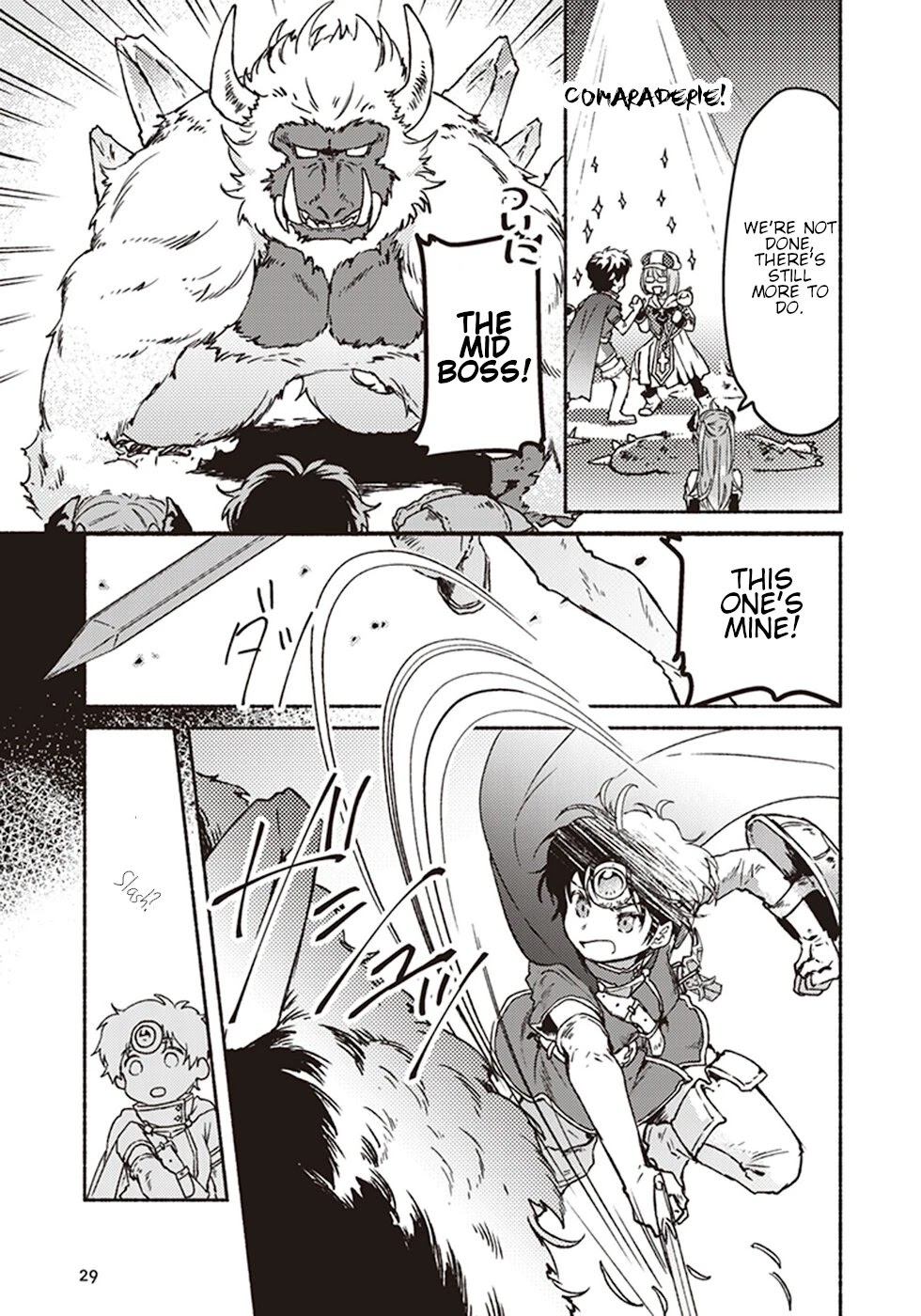 This Last Boss, the Church in Front of the Devil's Castle Chapter 6 page 27 - Chapter 6: Godly Impurity Killing Strike (Priest Special Attack)