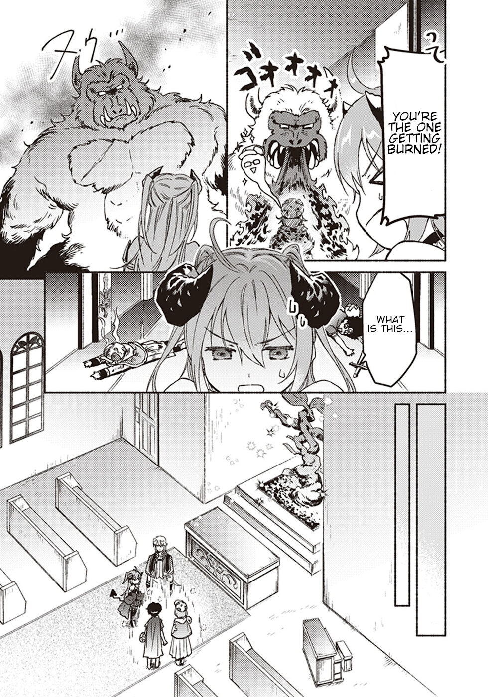 This Last Boss, the Church in Front of the Devil's Castle Chapter 6 page 29 - Chapter 6: Godly Impurity Killing Strike (Priest Special Attack)