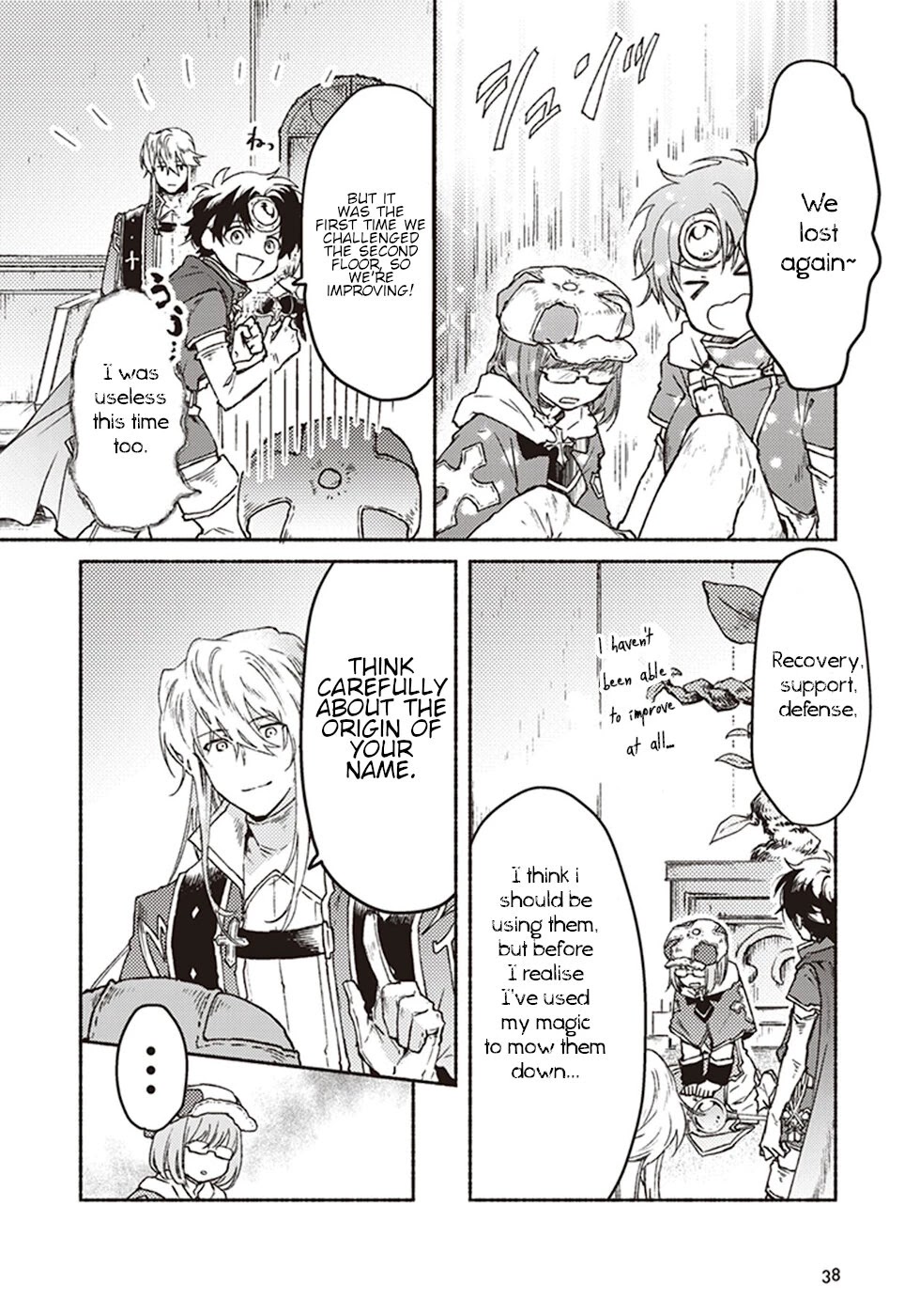 This Last Boss, the Church in Front of the Devil's Castle Chapter 6 page 36 - Chapter 6: Godly Impurity Killing Strike (Priest Special Attack)