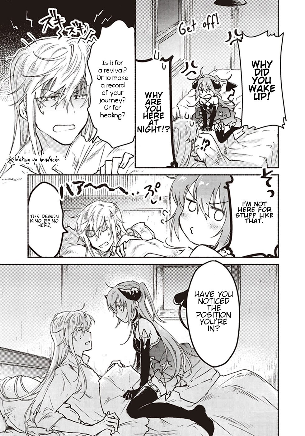 This Last Boss, the Church in Front of the Devil's Castle Chapter 6 page 5 - Chapter 6: Godly Impurity Killing Strike (Priest Special Attack)