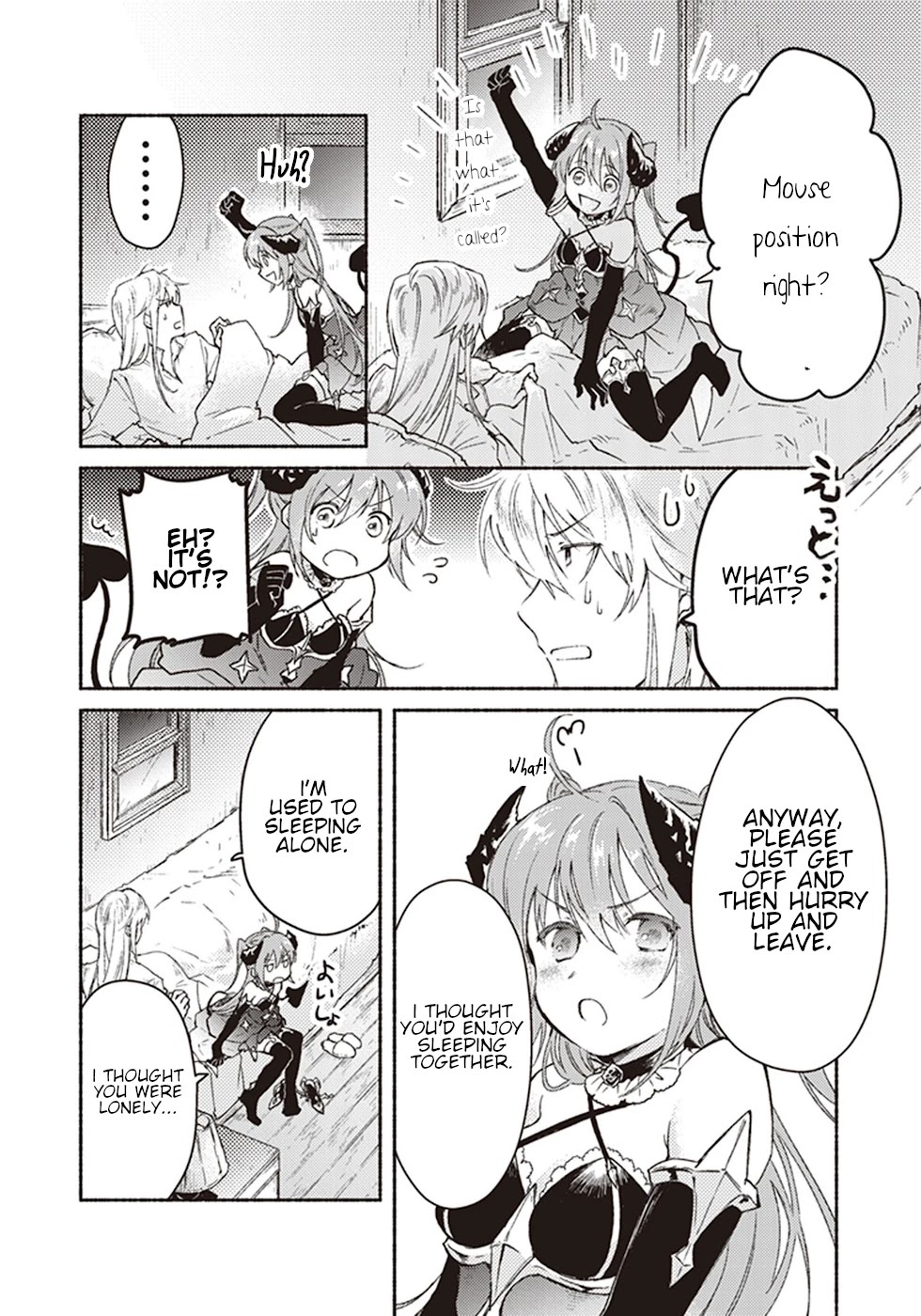 This Last Boss, the Church in Front of the Devil's Castle Chapter 6 page 6 - Chapter 6: Godly Impurity Killing Strike (Priest Special Attack)