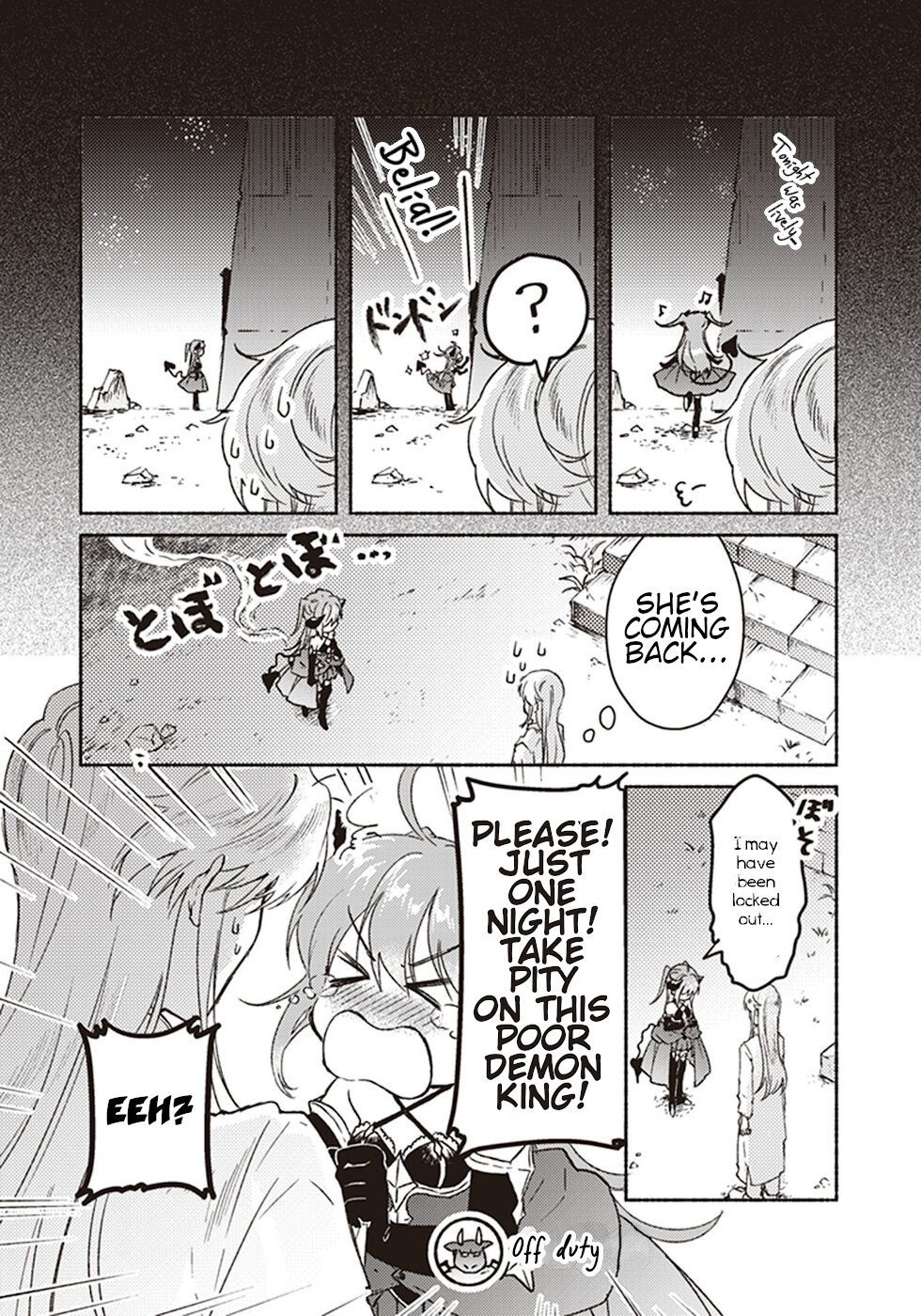 This Last Boss, the Church in Front of the Devil's Castle Chapter 6 page 8 - Chapter 6: Godly Impurity Killing Strike (Priest Special Attack)