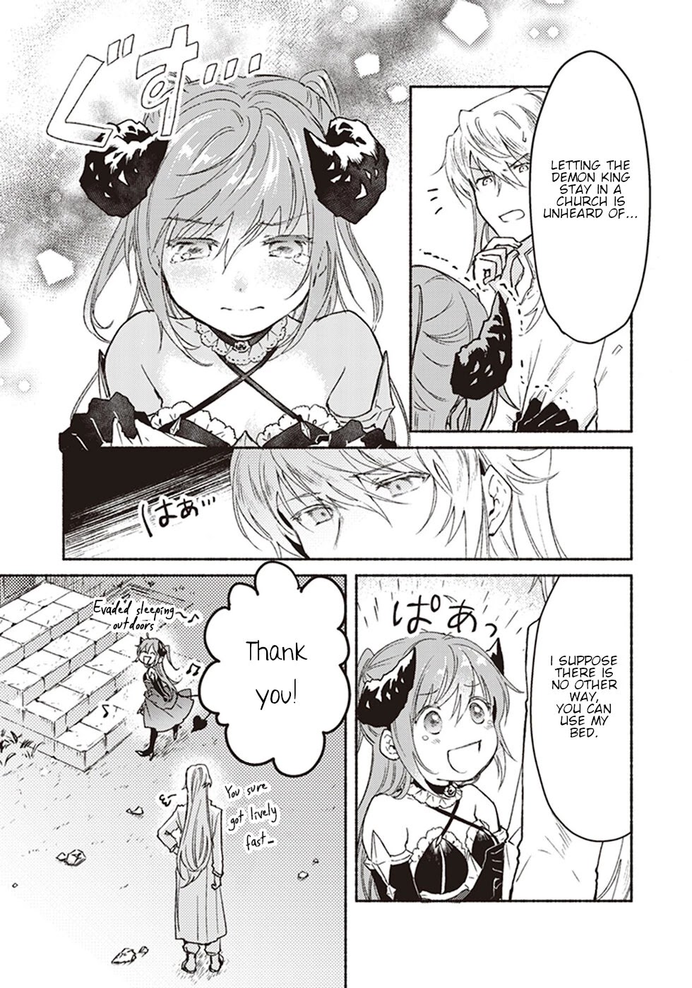 This Last Boss, the Church in Front of the Devil's Castle Chapter 6 page 9 - Chapter 6: Godly Impurity Killing Strike (Priest Special Attack)
