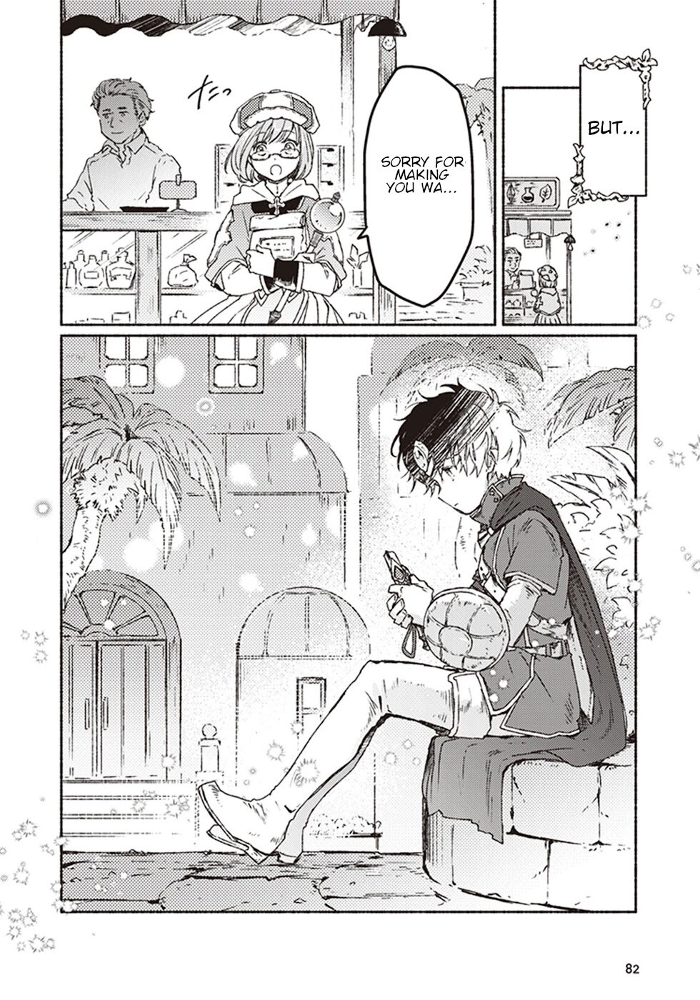 This Last Boss, the Church in Front of the Devil's Castle Chapter 7.5 page 4 - Chapter 7.5: This Is Our Legend...?