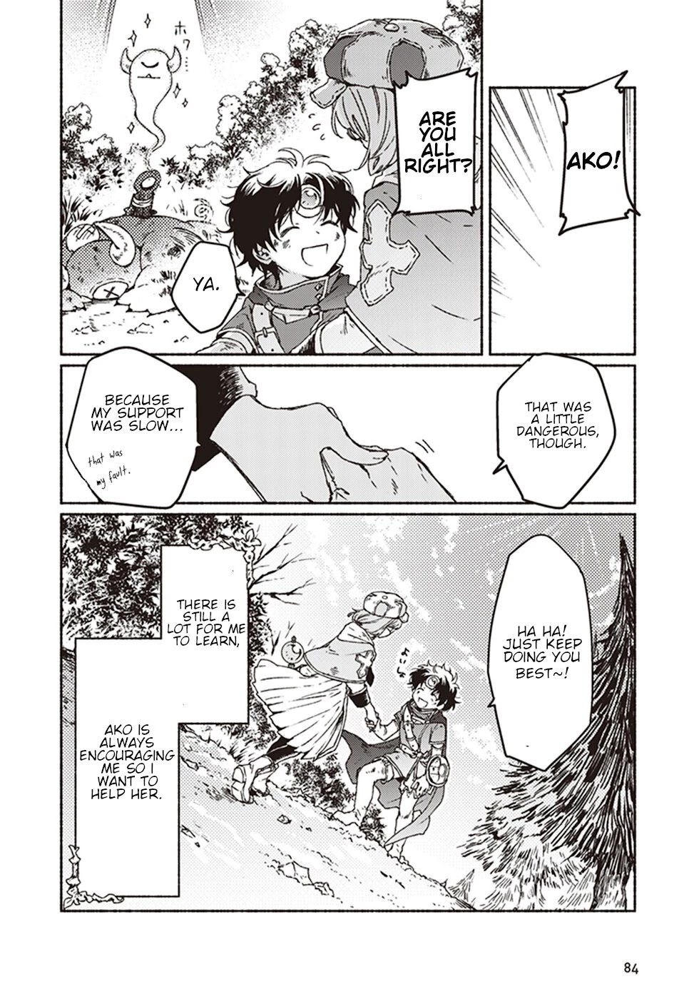 This Last Boss, the Church in Front of the Devil's Castle Chapter 7.5 page 6 - Chapter 7.5: This Is Our Legend...?