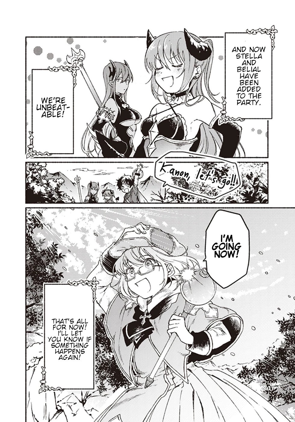 This Last Boss, the Church in Front of the Devil's Castle Chapter 7.5 page 8 - Chapter 7.5: This Is Our Legend...?