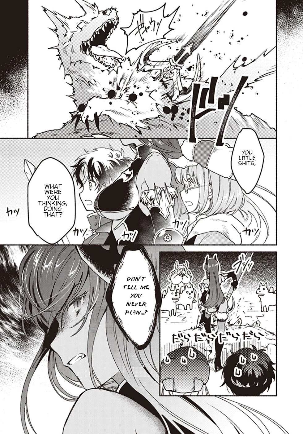 This Last Boss, the Church in Front of the Devil's Castle Chapter 7 page 10 - Chapter 7: The Contents Of The Box Are Not Elegant