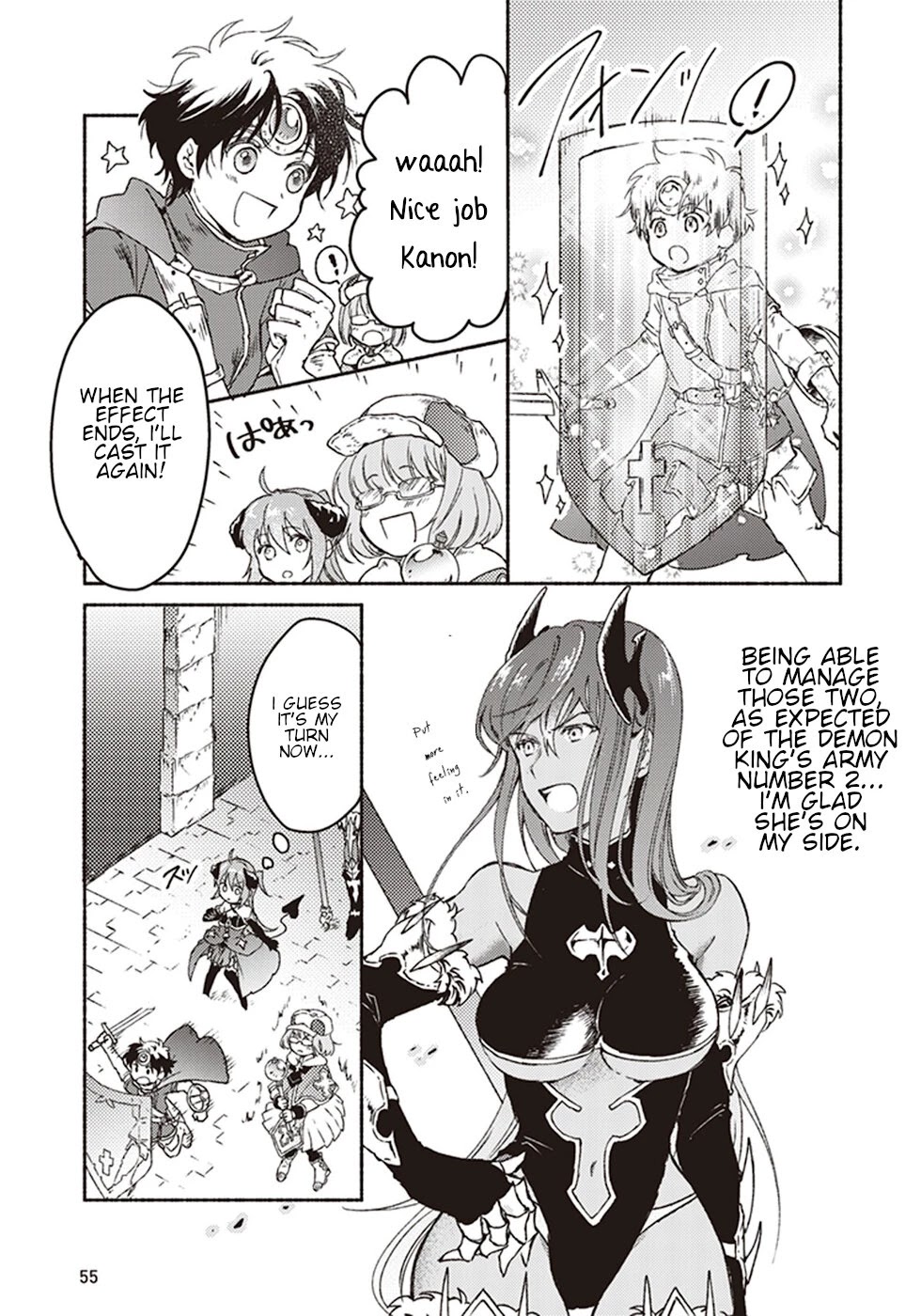This Last Boss, the Church in Front of the Devil's Castle Chapter 7 page 12 - Chapter 7: The Contents Of The Box Are Not Elegant