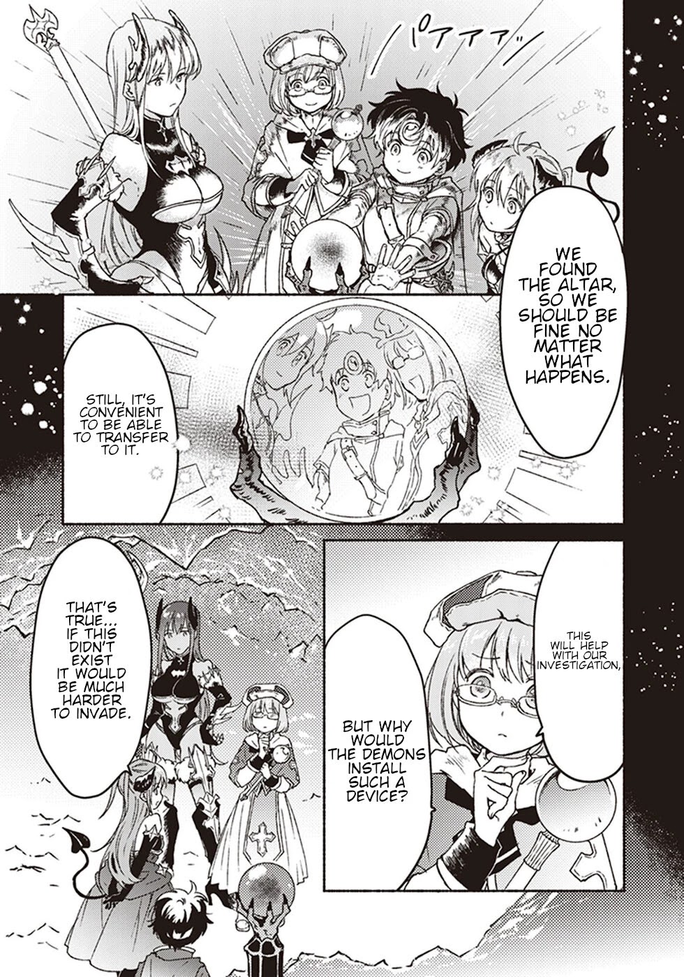 This Last Boss, the Church in Front of the Devil's Castle Chapter 7 page 16 - Chapter 7: The Contents Of The Box Are Not Elegant