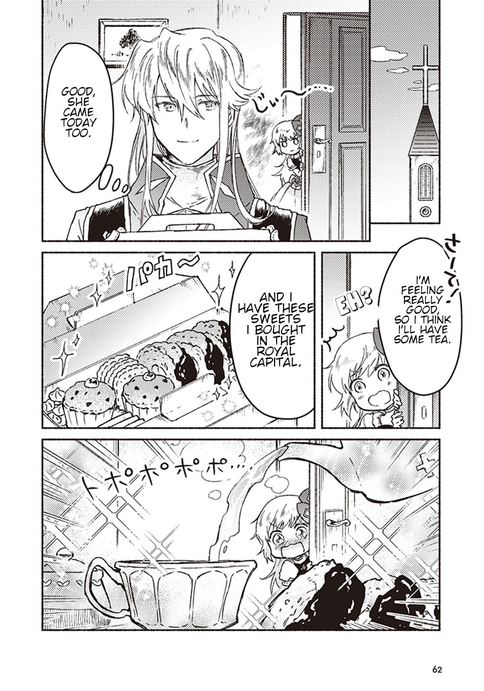 This Last Boss, the Church in Front of the Devil's Castle Chapter 7 page 19 - Chapter 7: The Contents Of The Box Are Not Elegant