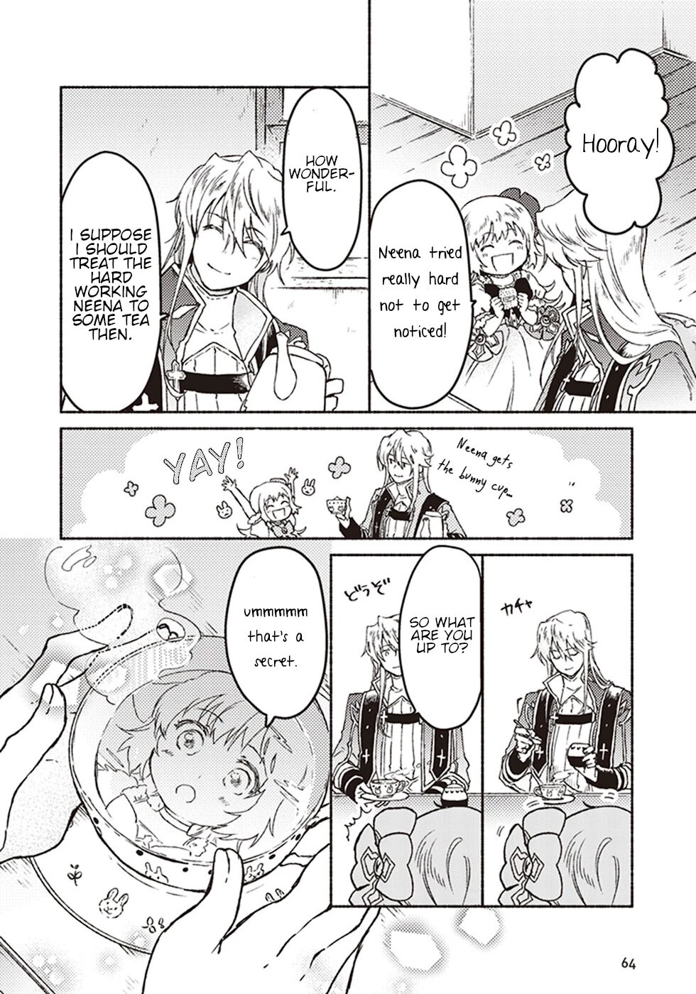 This Last Boss, the Church in Front of the Devil's Castle Chapter 7 page 21 - Chapter 7: The Contents Of The Box Are Not Elegant