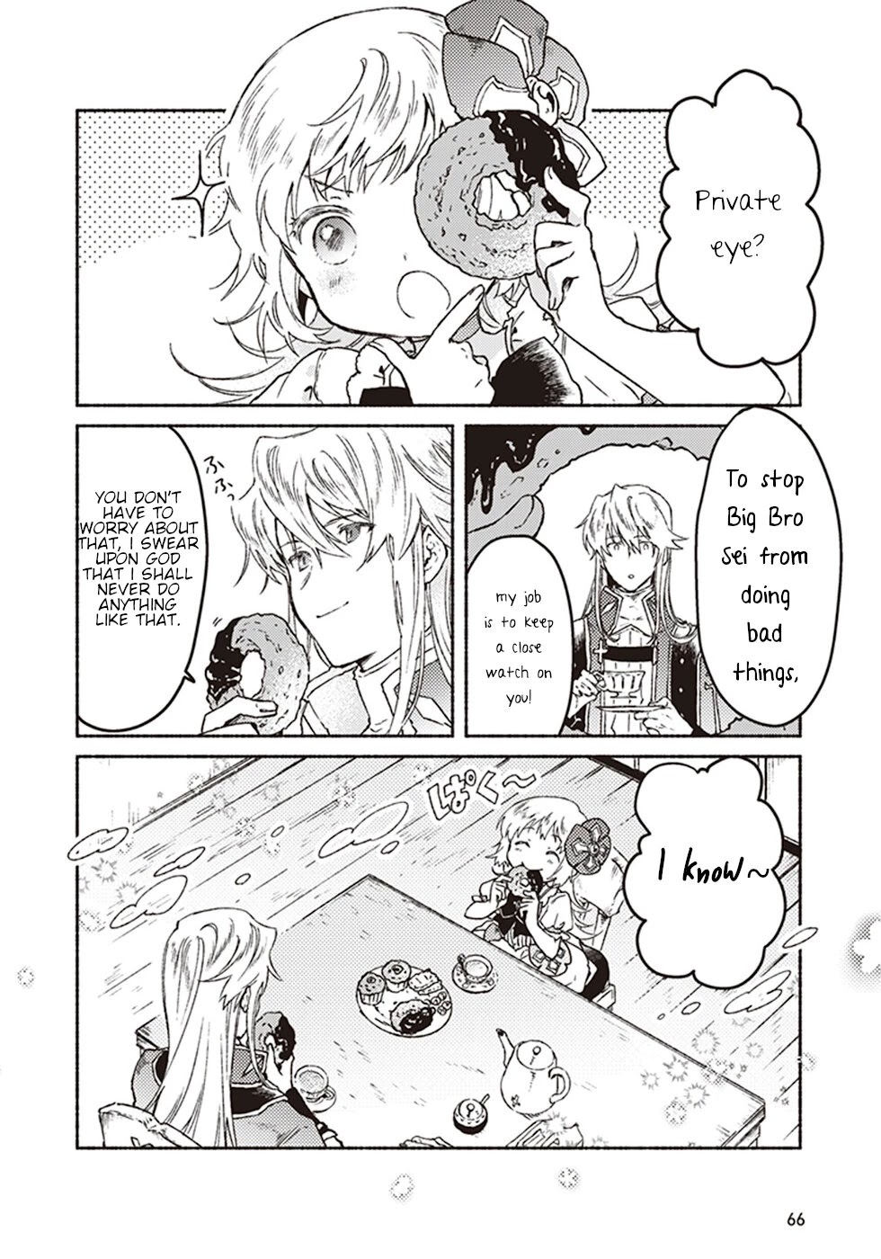 This Last Boss, the Church in Front of the Devil's Castle Chapter 7 page 23 - Chapter 7: The Contents Of The Box Are Not Elegant