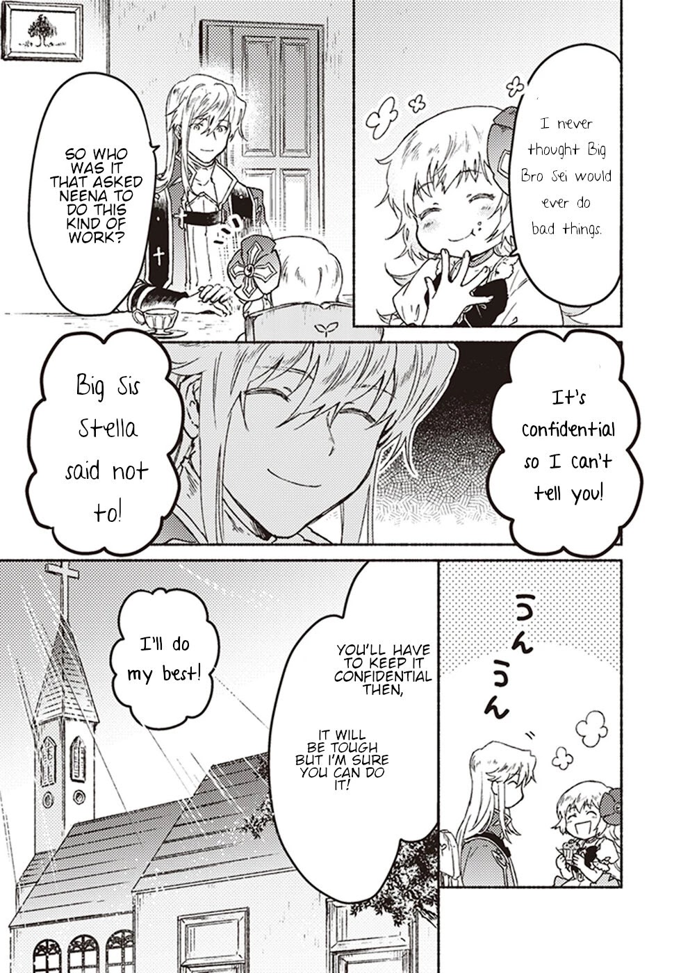 This Last Boss, the Church in Front of the Devil's Castle Chapter 7 page 24 - Chapter 7: The Contents Of The Box Are Not Elegant
