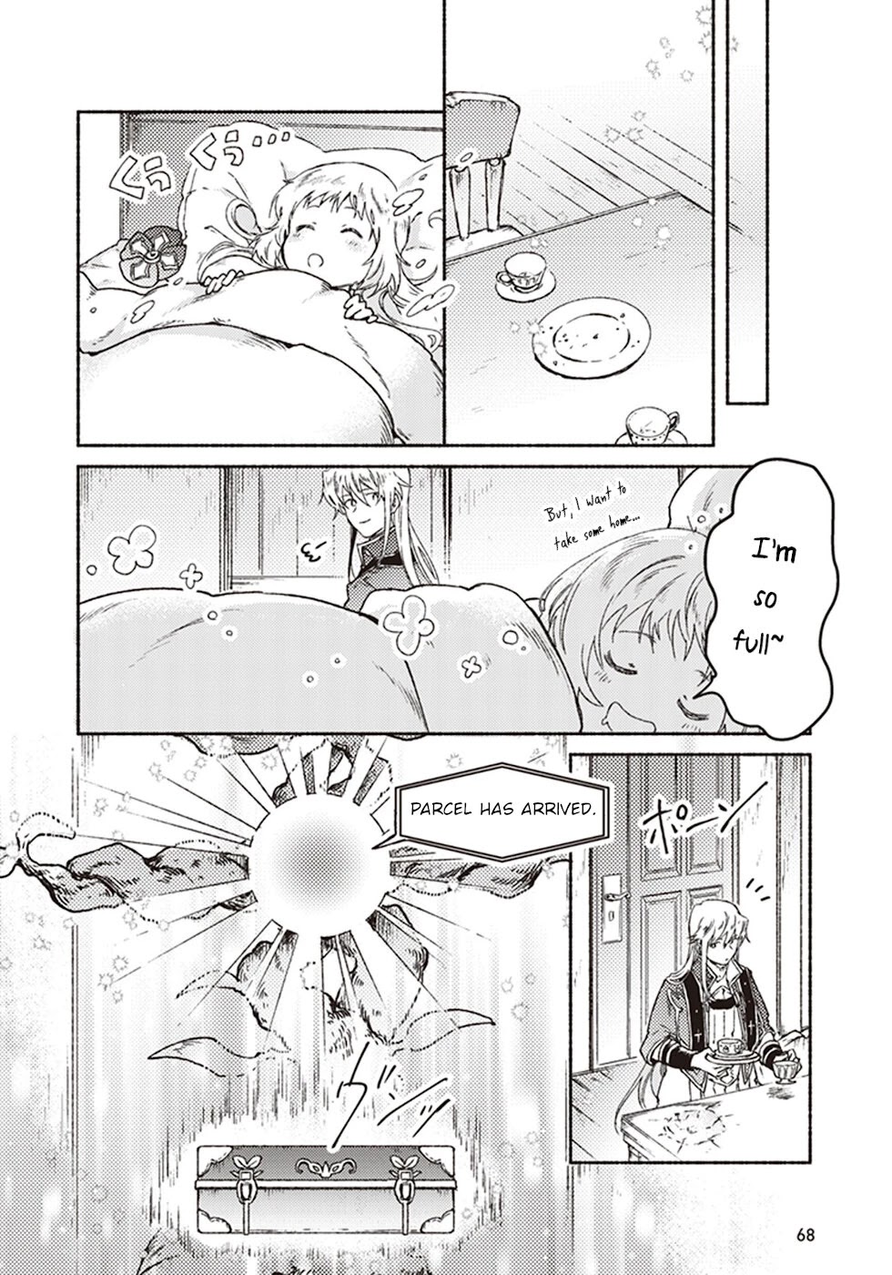 This Last Boss, the Church in Front of the Devil's Castle Chapter 7 page 25 - Chapter 7: The Contents Of The Box Are Not Elegant