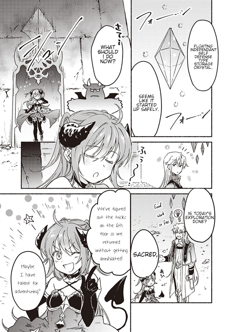This Last Boss, the Church in Front of the Devil's Castle Chapter 7 page 28 - Chapter 7: The Contents Of The Box Are Not Elegant