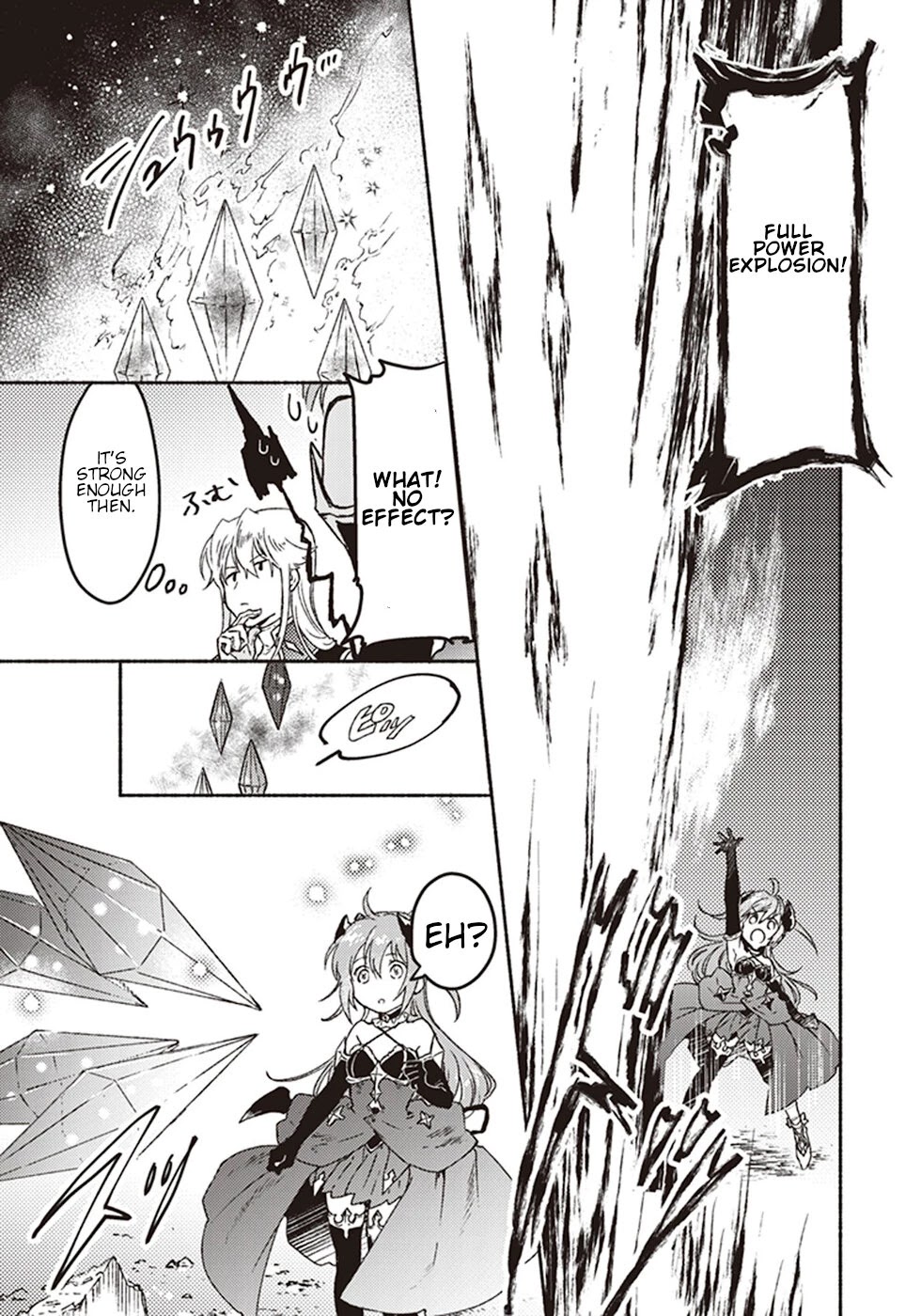 This Last Boss, the Church in Front of the Devil's Castle Chapter 7 page 30 - Chapter 7: The Contents Of The Box Are Not Elegant