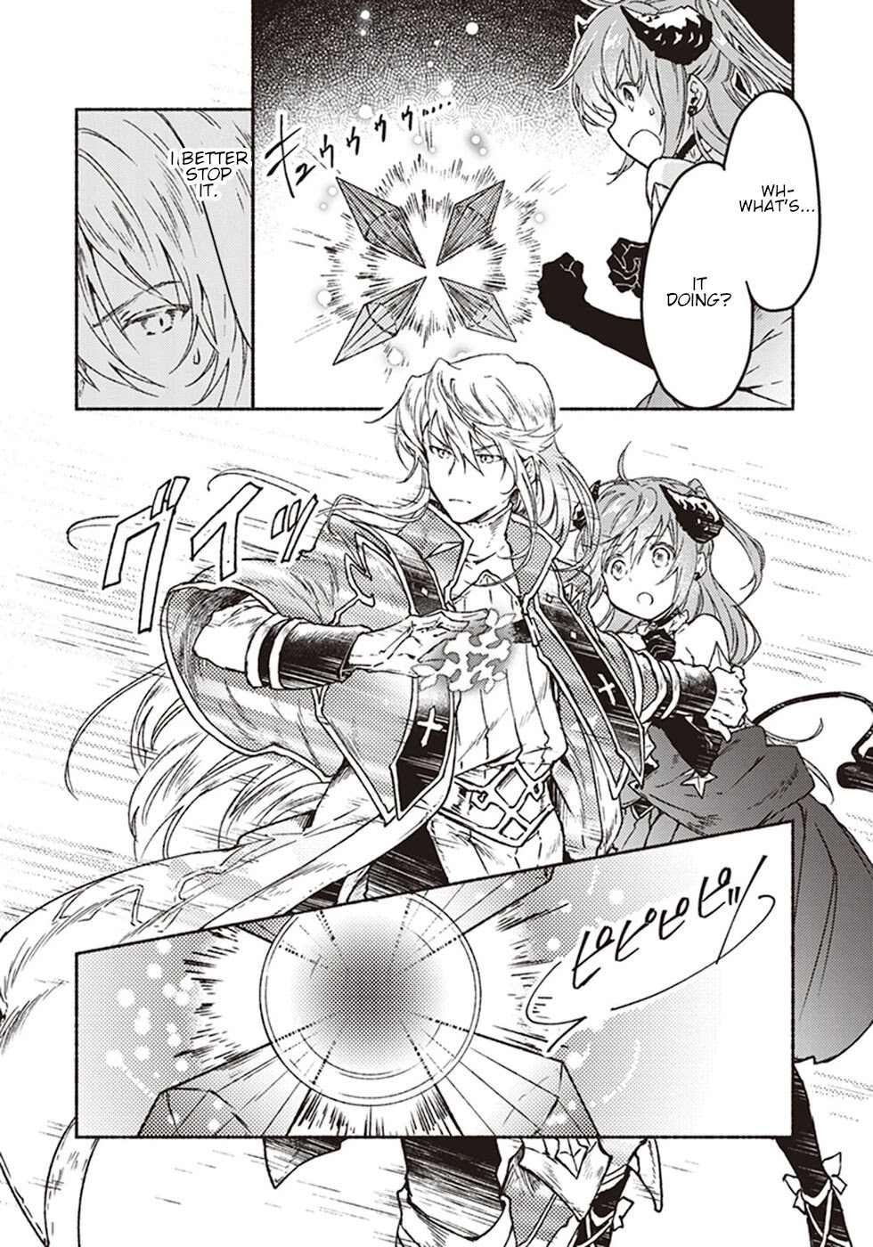 This Last Boss, the Church in Front of the Devil's Castle Chapter 7 page 31 - Chapter 7: The Contents Of The Box Are Not Elegant