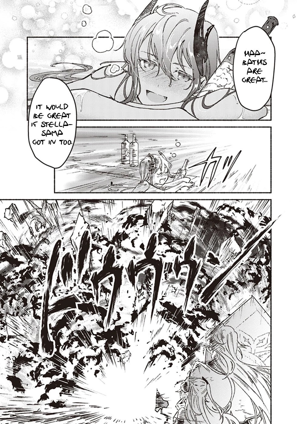 This Last Boss, the Church in Front of the Devil's Castle Chapter 7 page 34 - Chapter 7: The Contents Of The Box Are Not Elegant