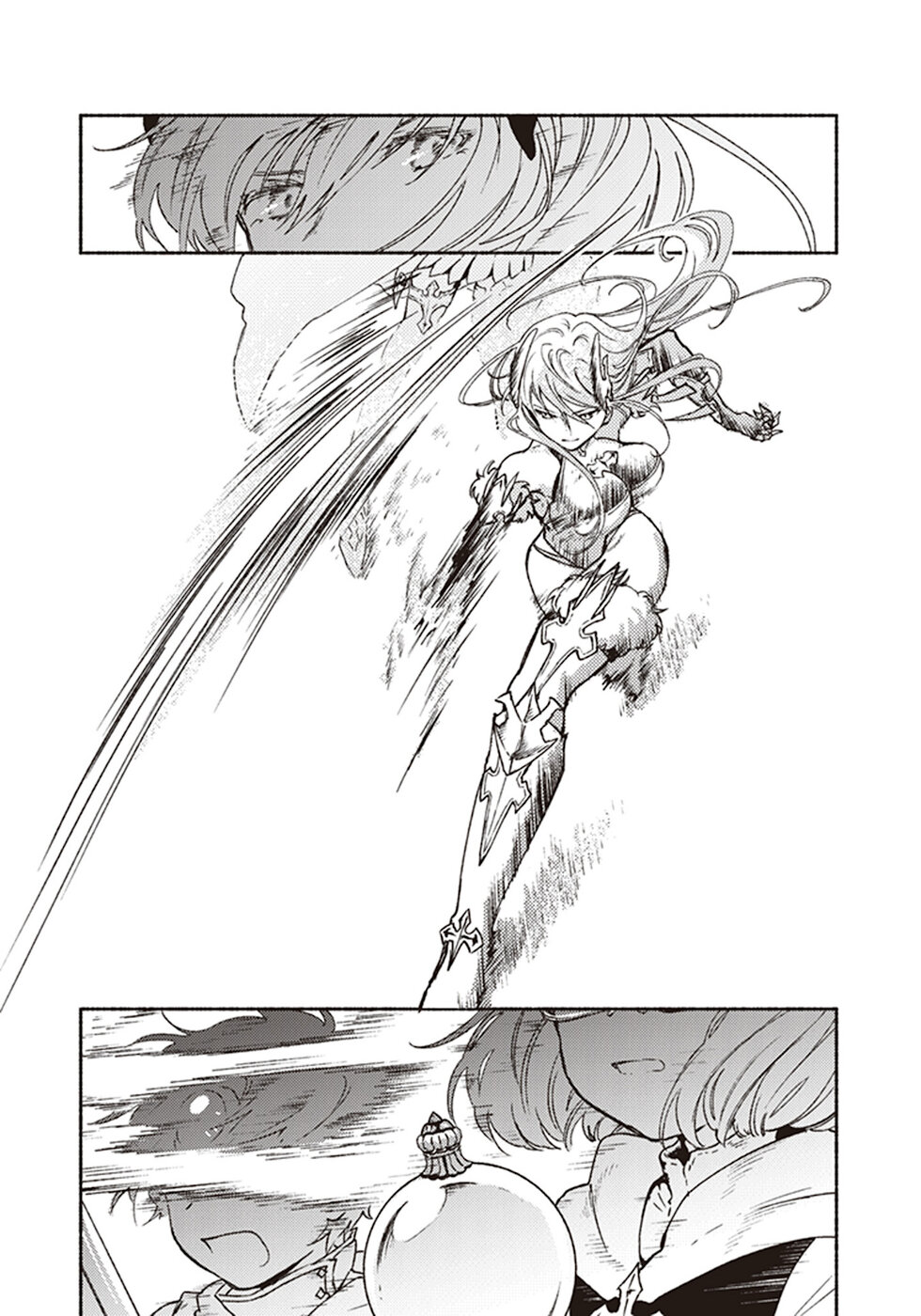 This Last Boss, the Church in Front of the Devil's Castle Chapter 7 page 9 - Chapter 7: The Contents Of The Box Are Not Elegant