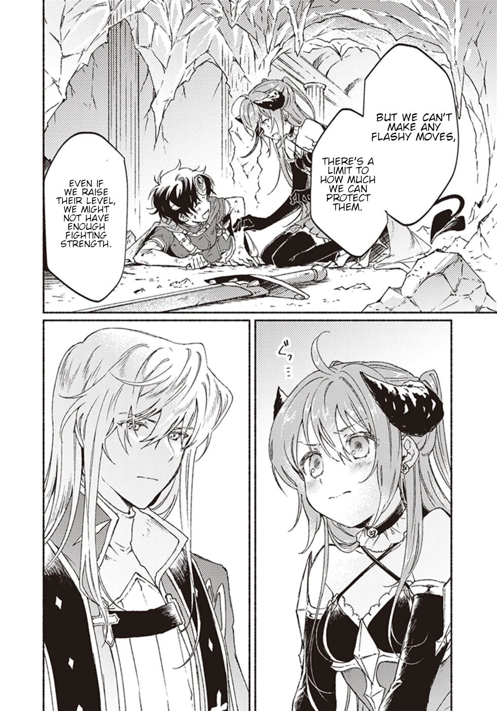 This Last Boss, the Church in Front of the Devil's Castle Chapter 8 page 16 - Chapter 8: In A Moment, Desire To Protect, Once Again