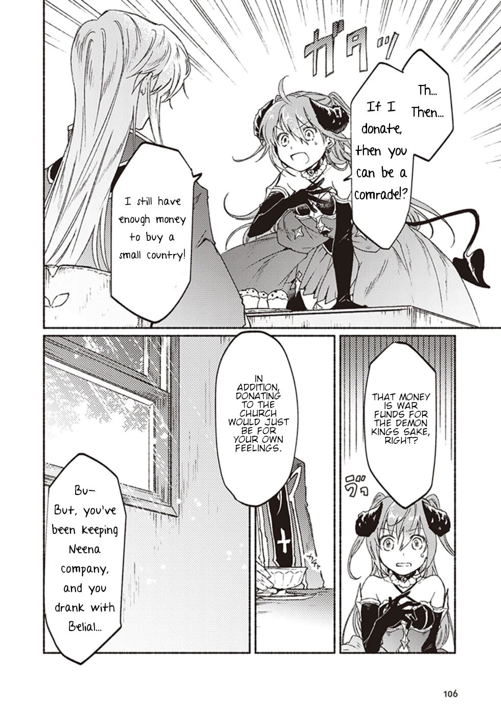 This Last Boss, the Church in Front of the Devil's Castle Chapter 8 page 18 - Chapter 8: In A Moment, Desire To Protect, Once Again