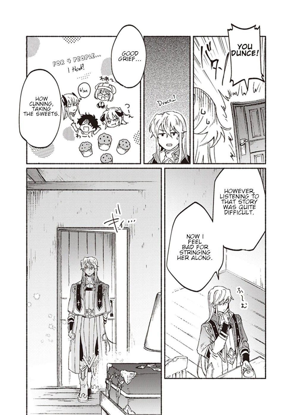 This Last Boss, the Church in Front of the Devil's Castle Chapter 8 page 23 - Chapter 8: In A Moment, Desire To Protect, Once Again