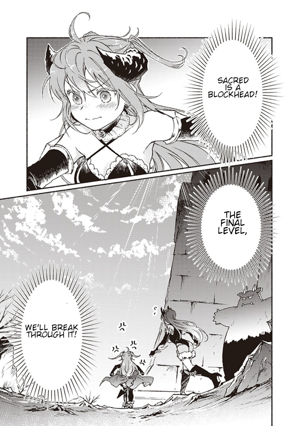 This Last Boss, the Church in Front of the Devil's Castle Chapter 8 page 25 - Chapter 8: In A Moment, Desire To Protect, Once Again