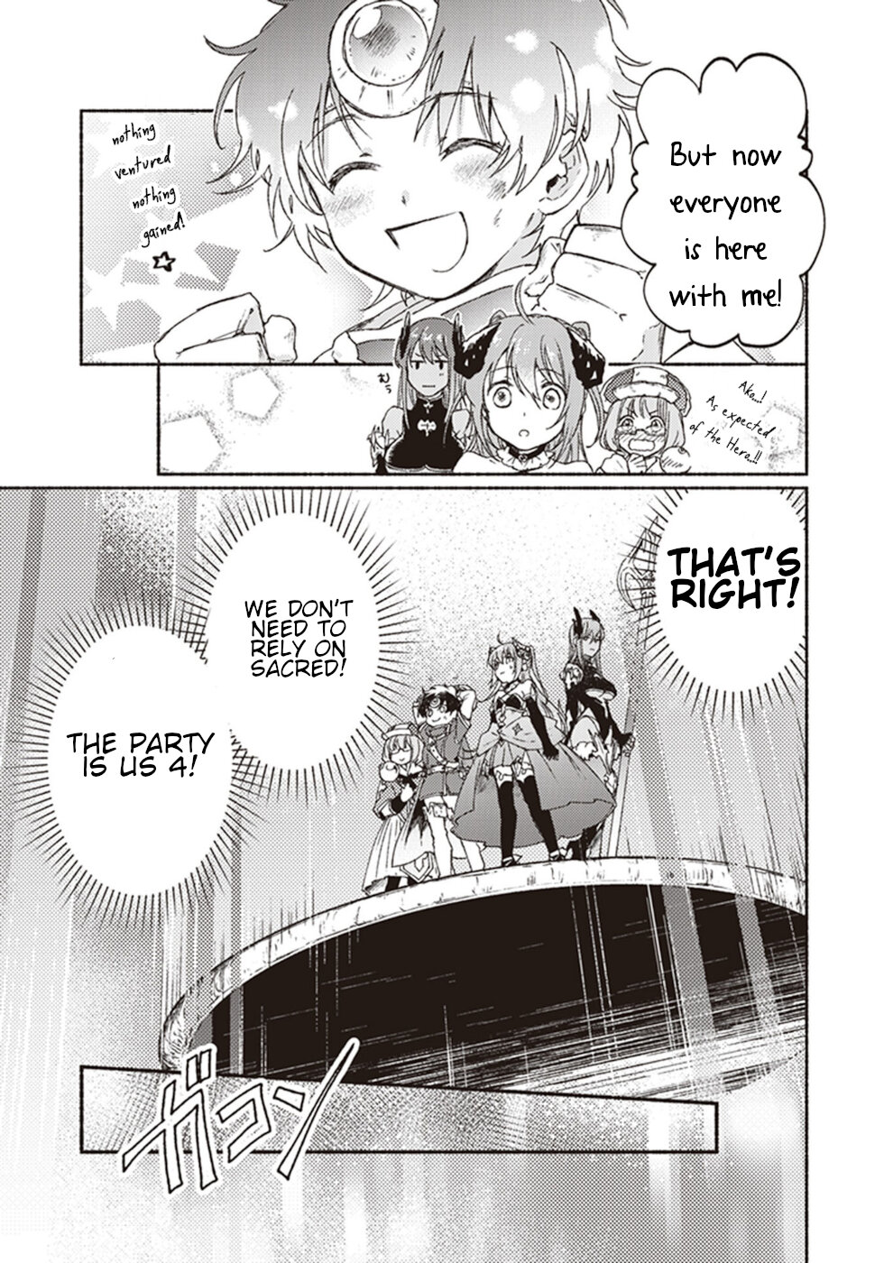 This Last Boss, the Church in Front of the Devil's Castle Chapter 8 page 27 - Chapter 8: In A Moment, Desire To Protect, Once Again