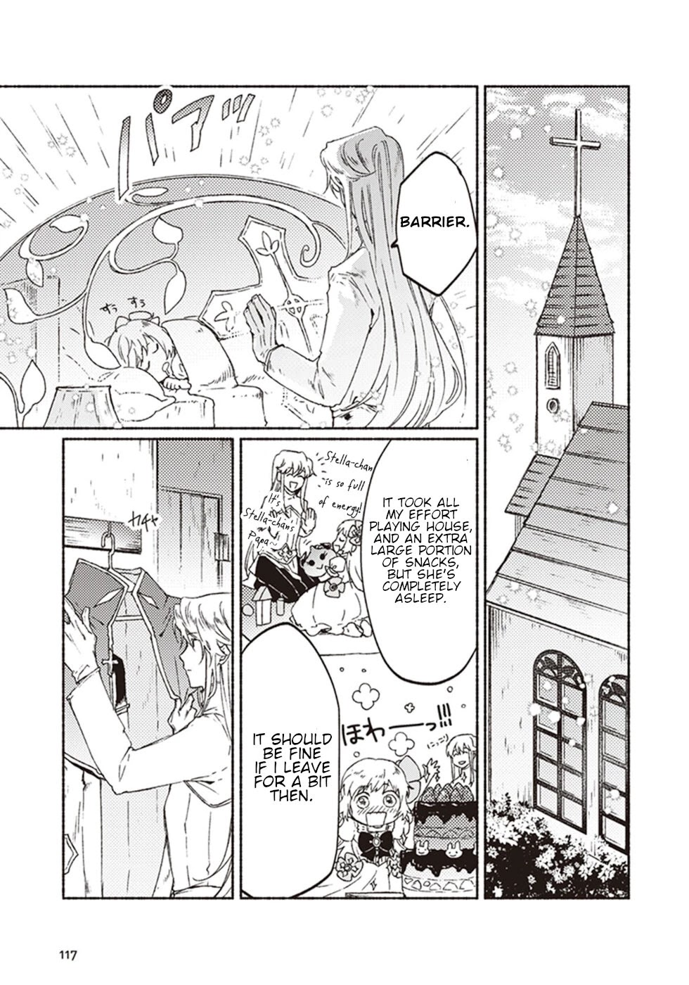 This Last Boss, the Church in Front of the Devil's Castle Chapter 8 page 29 - Chapter 8: In A Moment, Desire To Protect, Once Again