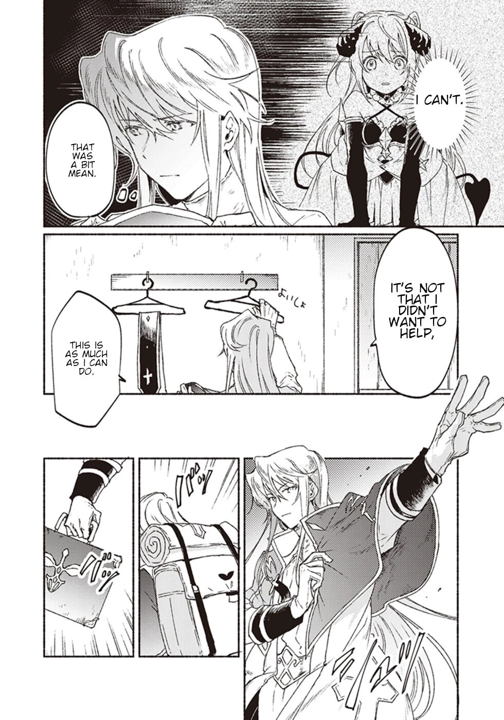 This Last Boss, the Church in Front of the Devil's Castle Chapter 8 page 30 - Chapter 8: In A Moment, Desire To Protect, Once Again