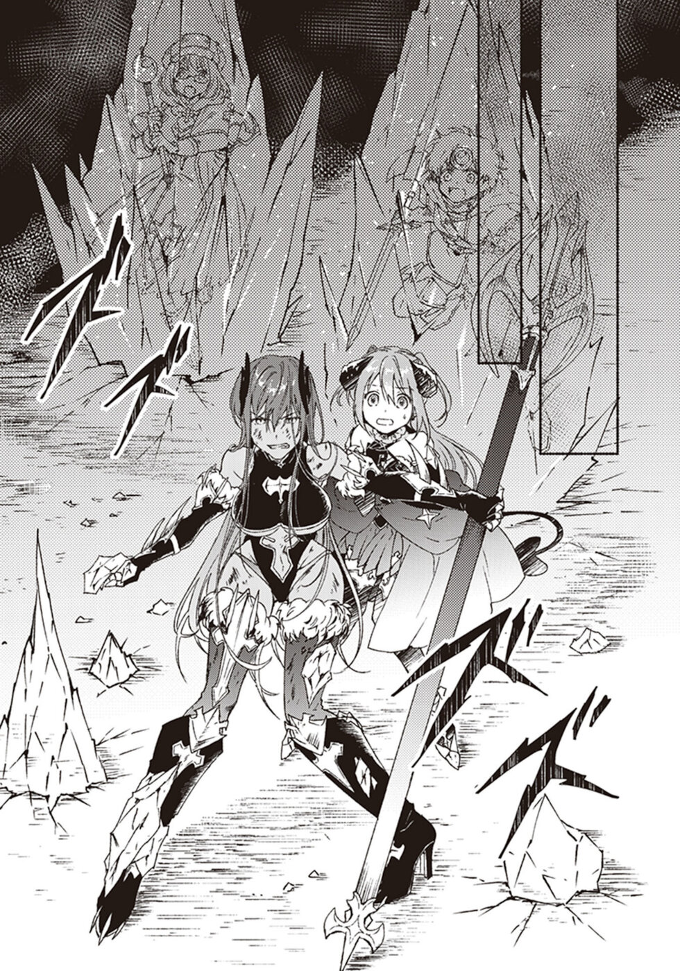 This Last Boss, the Church in Front of the Devil's Castle Chapter 8 page 32 - Chapter 8: In A Moment, Desire To Protect, Once Again