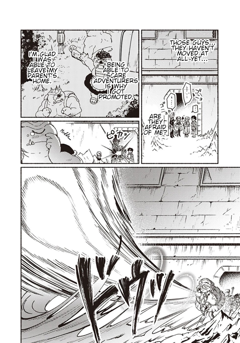 This Last Boss, the Church in Front of the Devil's Castle Chapter 8 page 6 - Chapter 8: In A Moment, Desire To Protect, Once Again