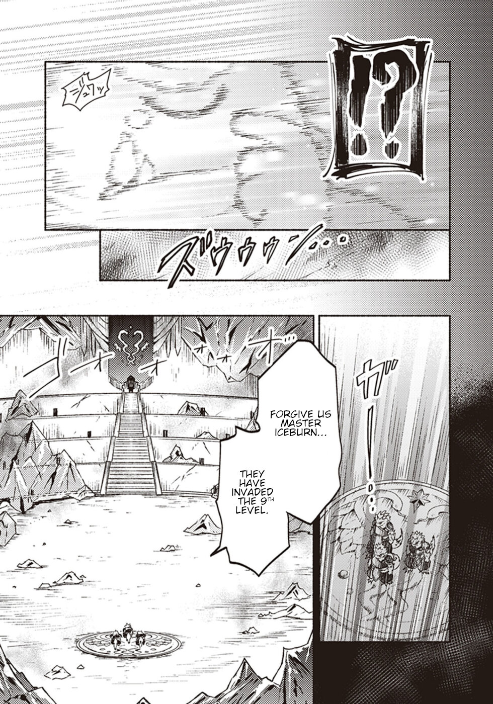 This Last Boss, the Church in Front of the Devil's Castle Chapter 8 page 7 - Chapter 8: In A Moment, Desire To Protect, Once Again