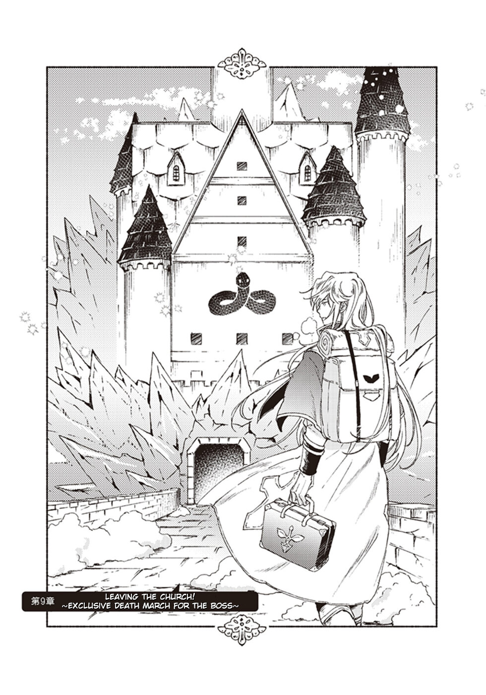 This Last Boss, the Church in Front of the Devil's Castle Chapter 9 page 1 - Chapter 9: Leaving The Church! ~Exclusive Death March For The Boss~
