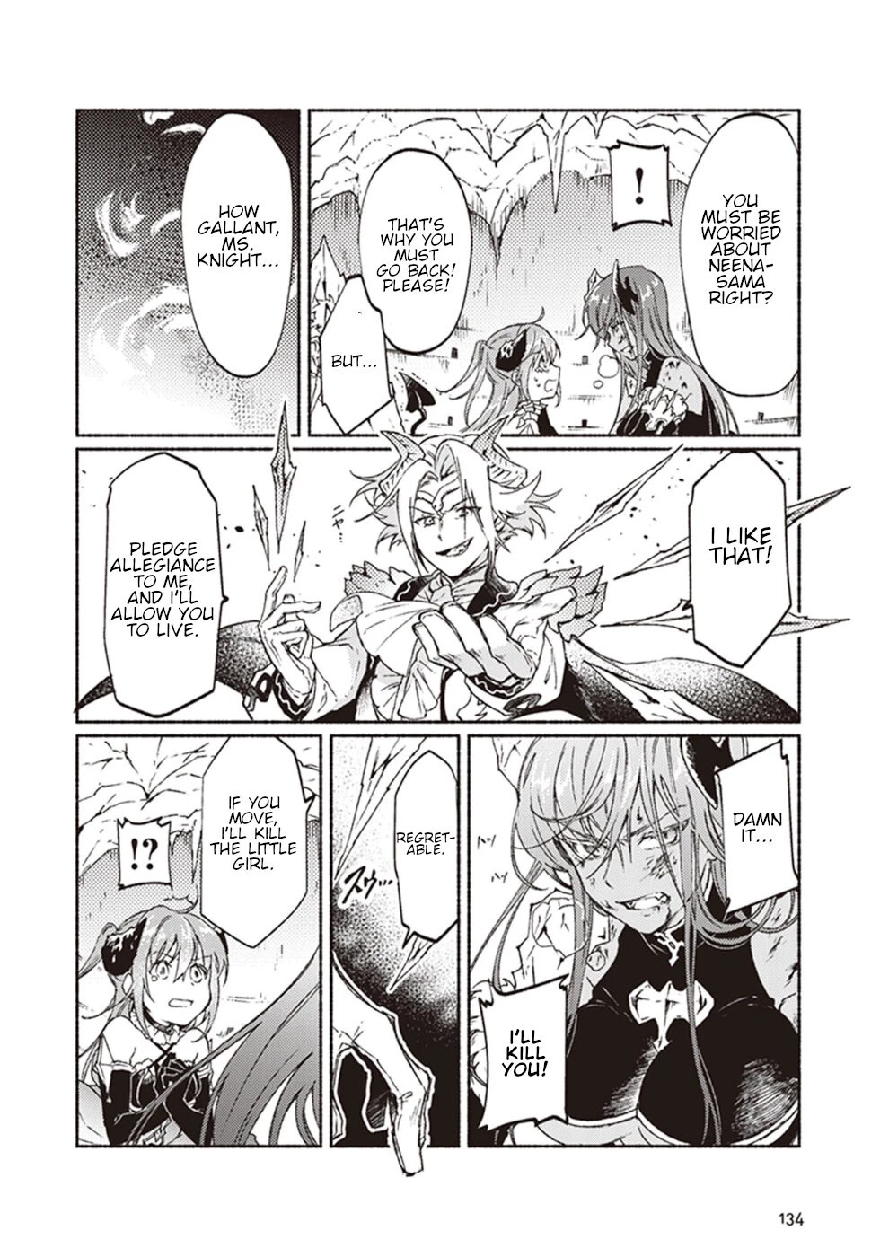 This Last Boss, the Church in Front of the Devil's Castle Chapter 9 page 14 - Chapter 9: Leaving The Church! ~Exclusive Death March For The Boss~