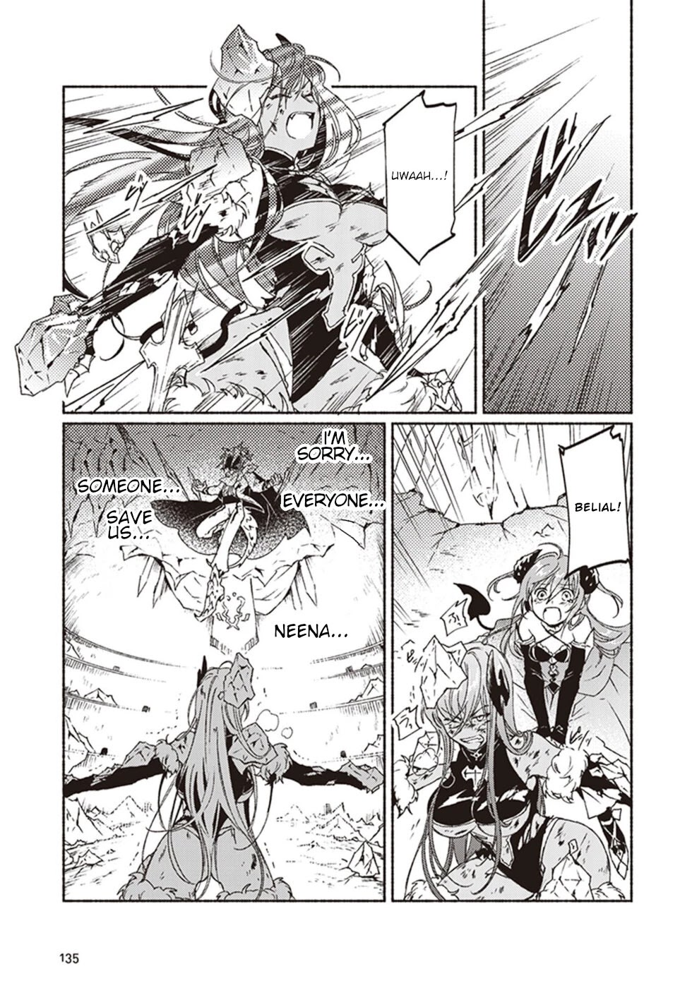 This Last Boss, the Church in Front of the Devil's Castle Chapter 9 page 15 - Chapter 9: Leaving The Church! ~Exclusive Death March For The Boss~