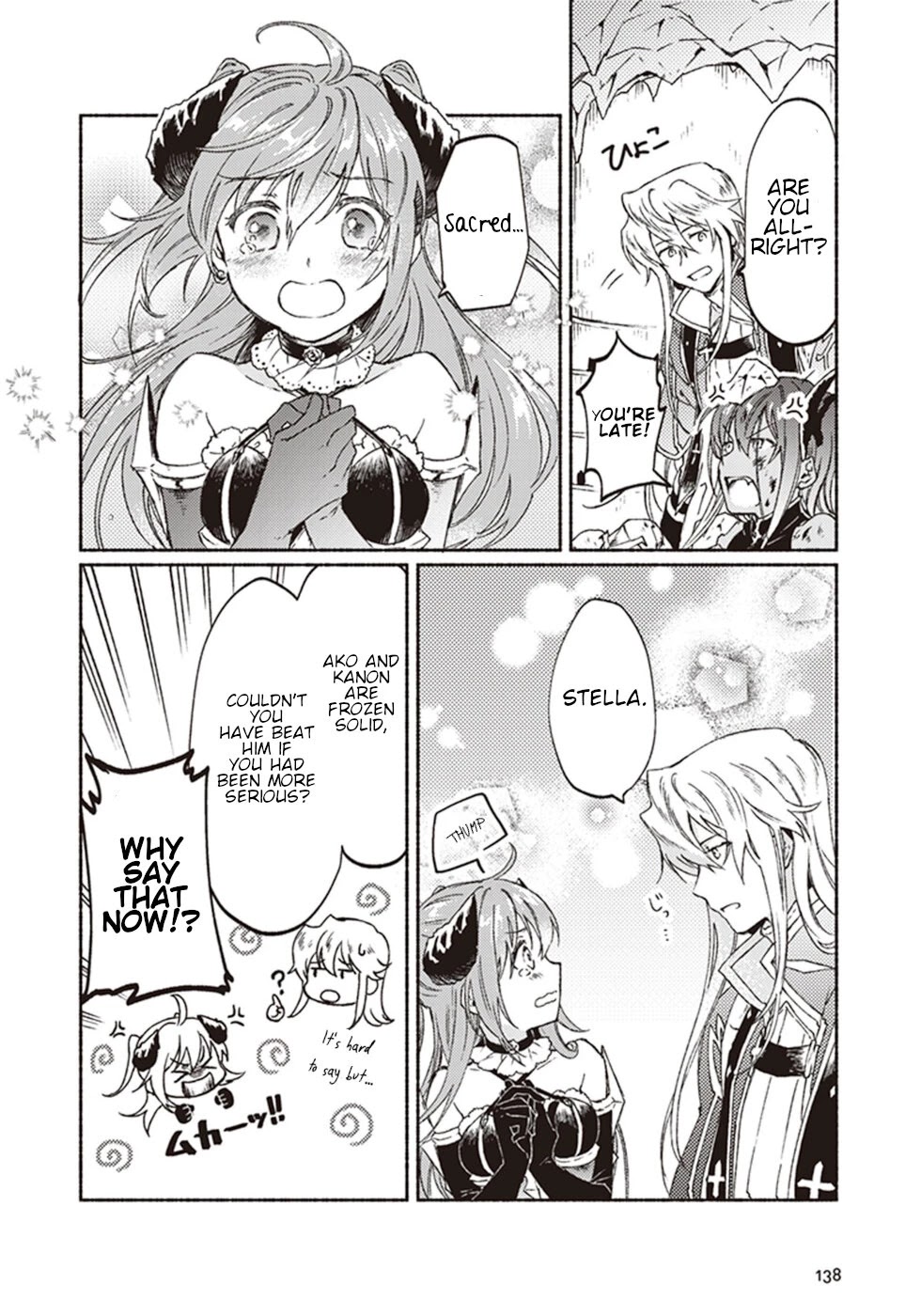 This Last Boss, the Church in Front of the Devil's Castle Chapter 9 page 18 - Chapter 9: Leaving The Church! ~Exclusive Death March For The Boss~