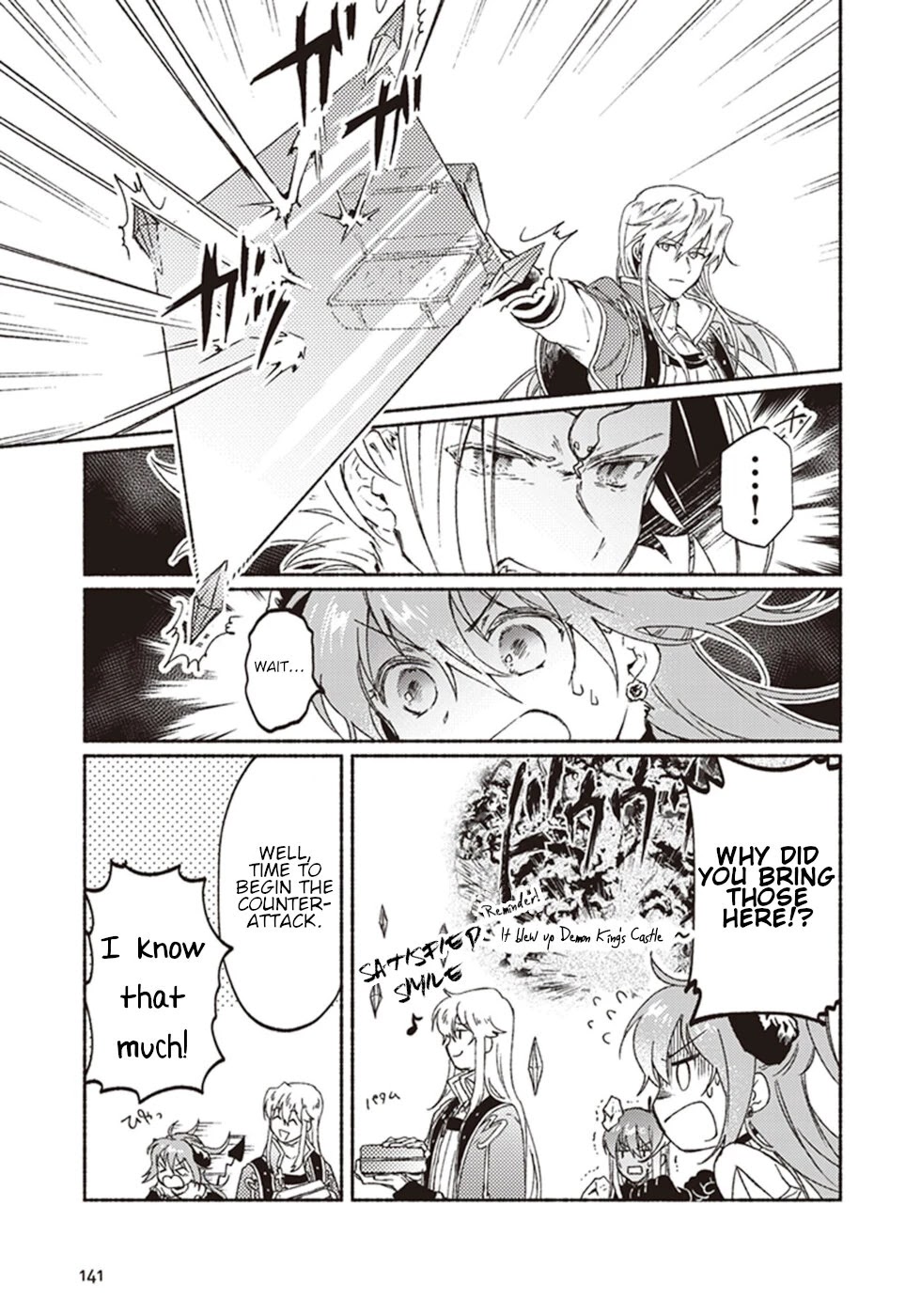 This Last Boss, the Church in Front of the Devil's Castle Chapter 9 page 21 - Chapter 9: Leaving The Church! ~Exclusive Death March For The Boss~