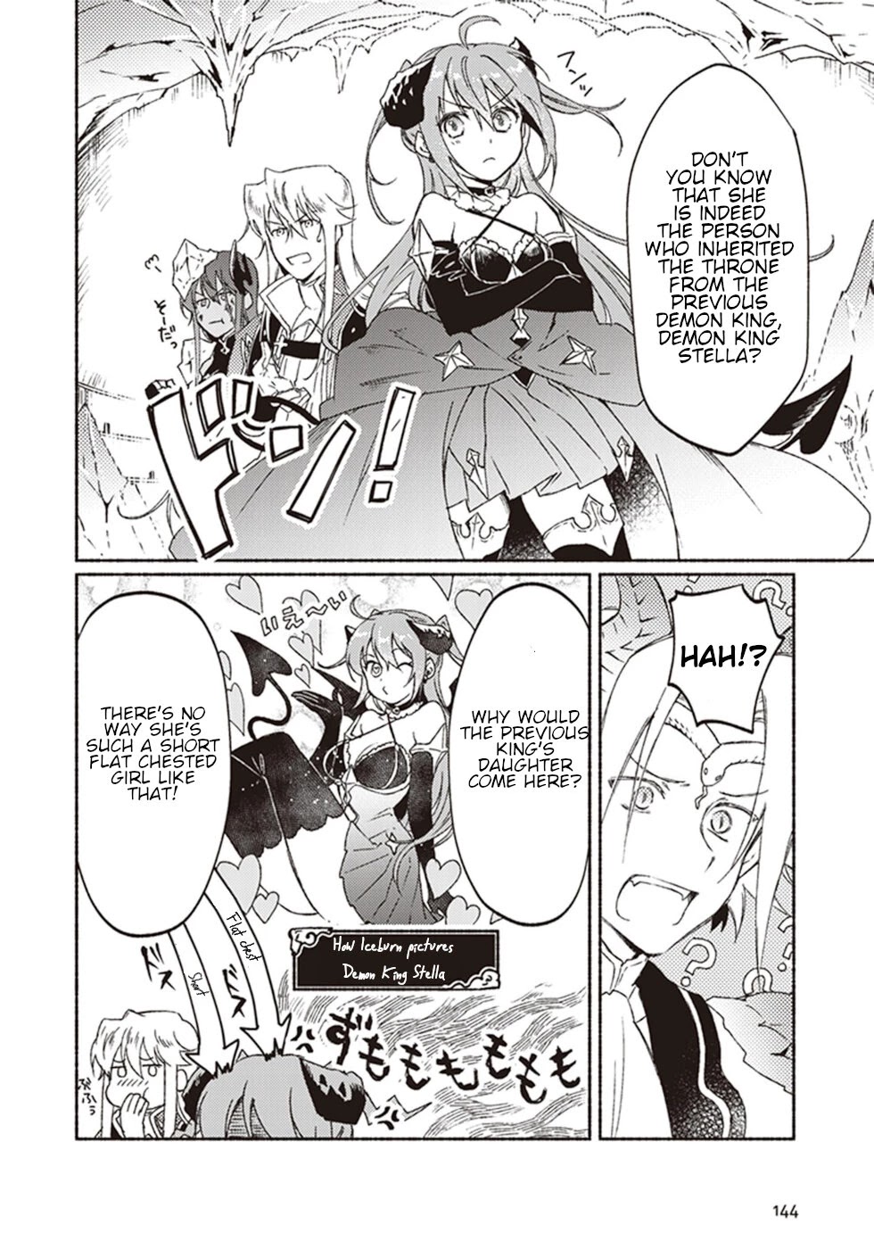 This Last Boss, the Church in Front of the Devil's Castle Chapter 9 page 24 - Chapter 9: Leaving The Church! ~Exclusive Death March For The Boss~