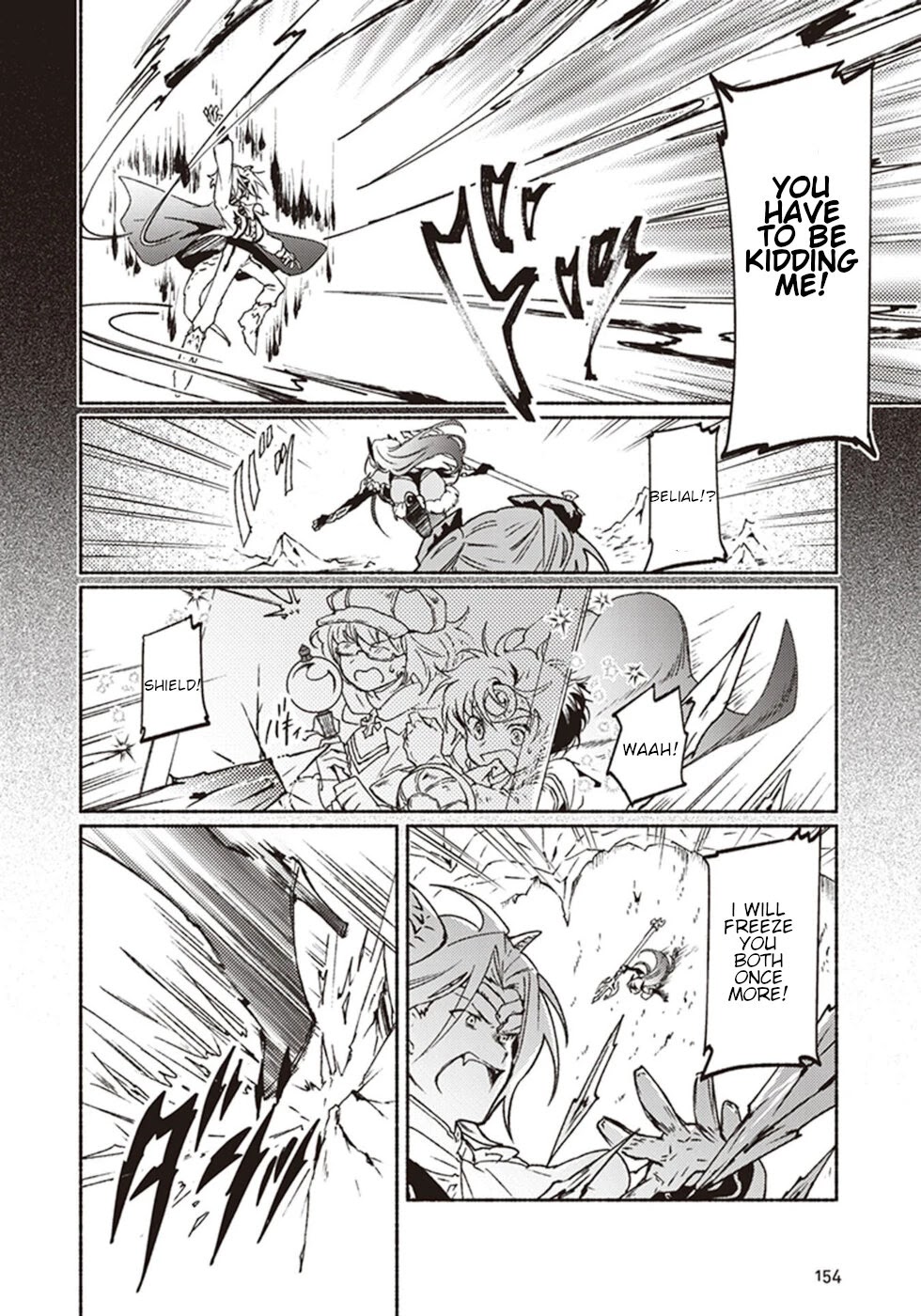 This Last Boss, the Church in Front of the Devil's Castle Chapter 9 page 34 - Chapter 9: Leaving The Church! ~Exclusive Death March For The Boss~