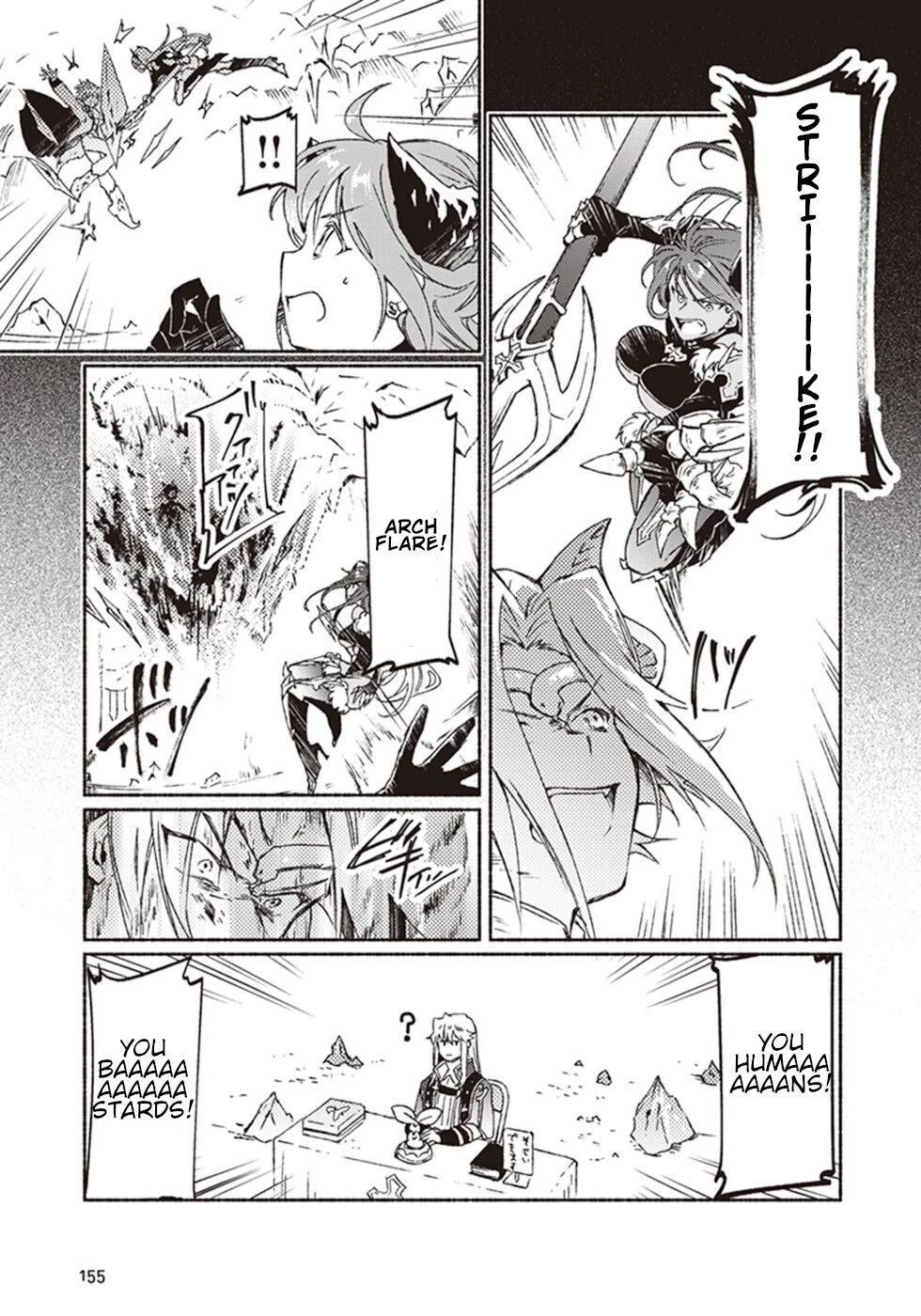 This Last Boss, the Church in Front of the Devil's Castle Chapter 9 page 35 - Chapter 9: Leaving The Church! ~Exclusive Death March For The Boss~