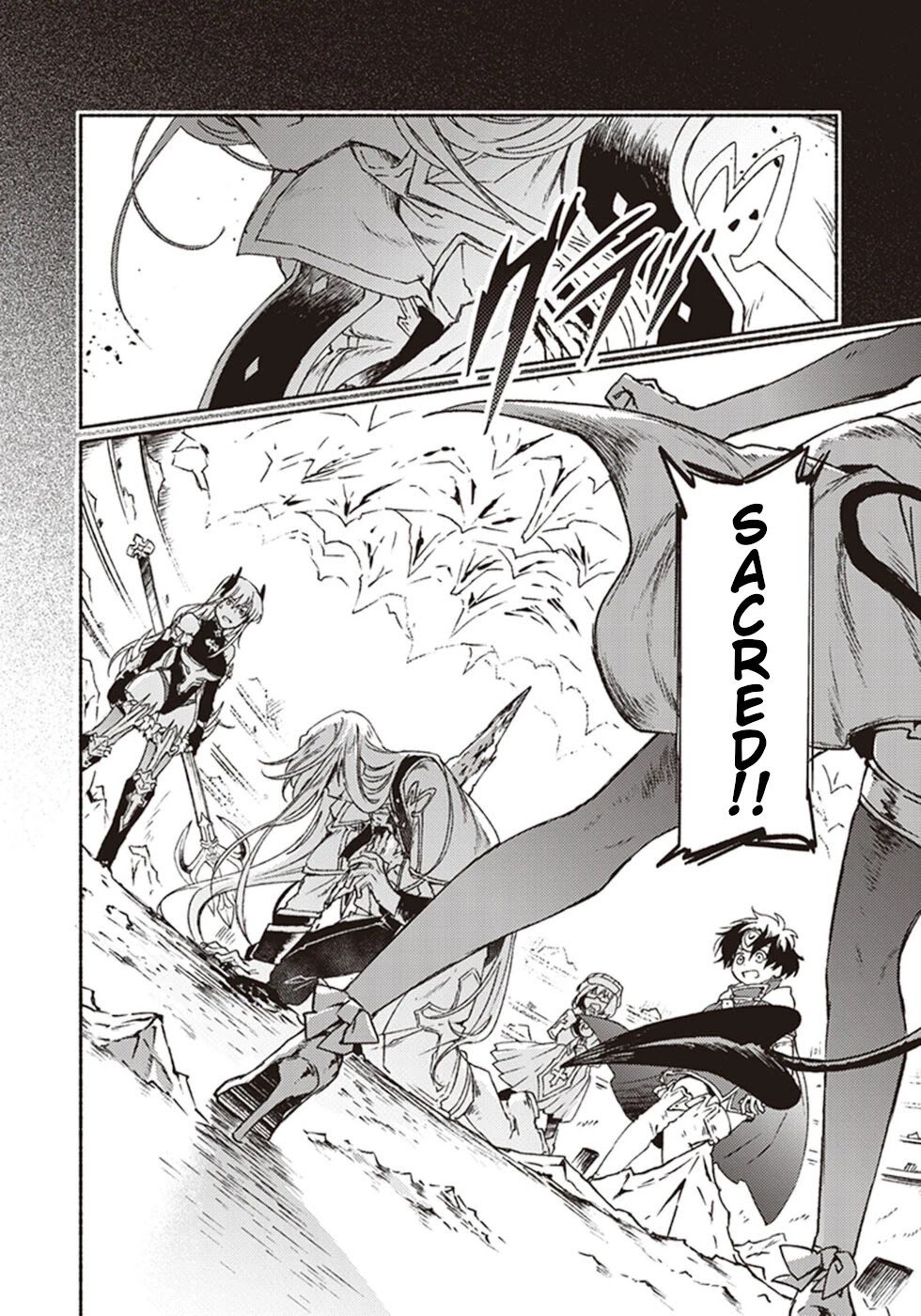 This Last Boss, the Church in Front of the Devil's Castle Chapter 9 page 38 - Chapter 9: Leaving The Church! ~Exclusive Death March For The Boss~