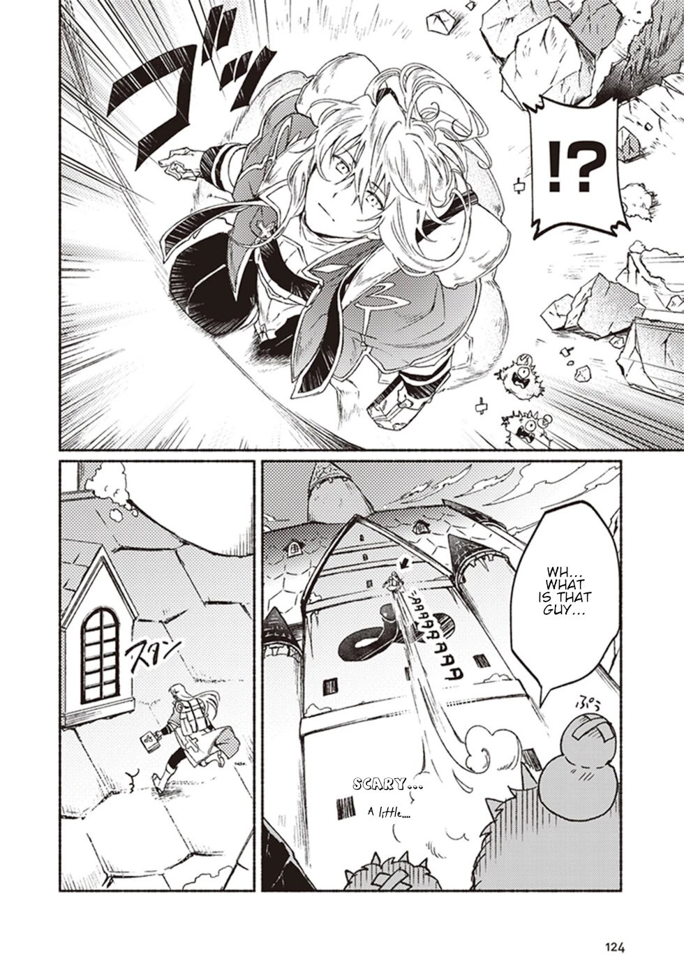 This Last Boss, the Church in Front of the Devil's Castle Chapter 9 page 4 - Chapter 9: Leaving The Church! ~Exclusive Death March For The Boss~