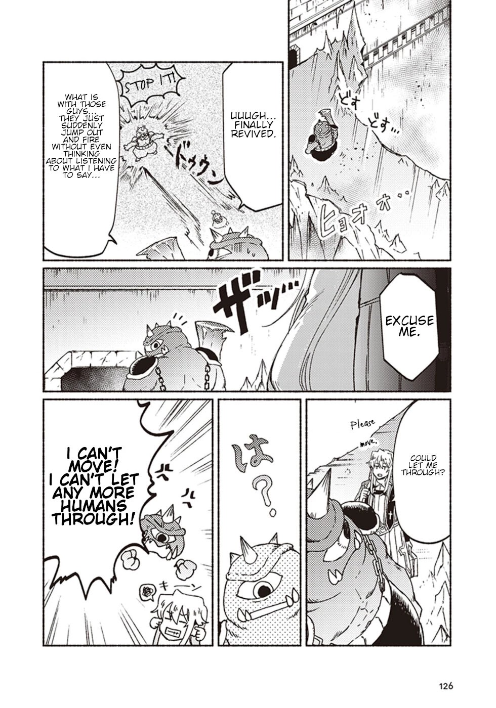 This Last Boss, the Church in Front of the Devil's Castle Chapter 9 page 6 - Chapter 9: Leaving The Church! ~Exclusive Death March For The Boss~