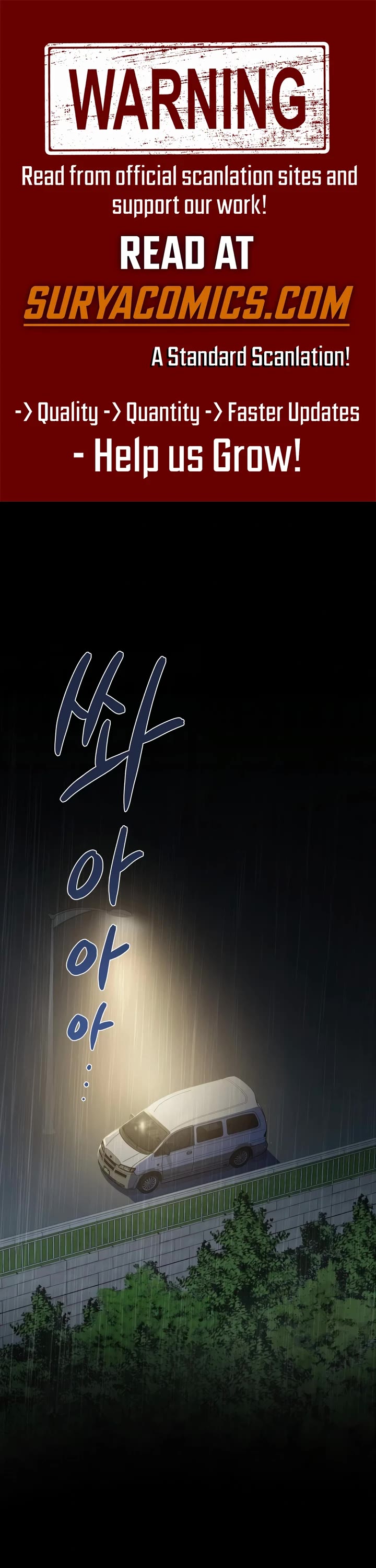 This Life Starts as a Child Actor Chapter 1 page 1 - Chapter 1