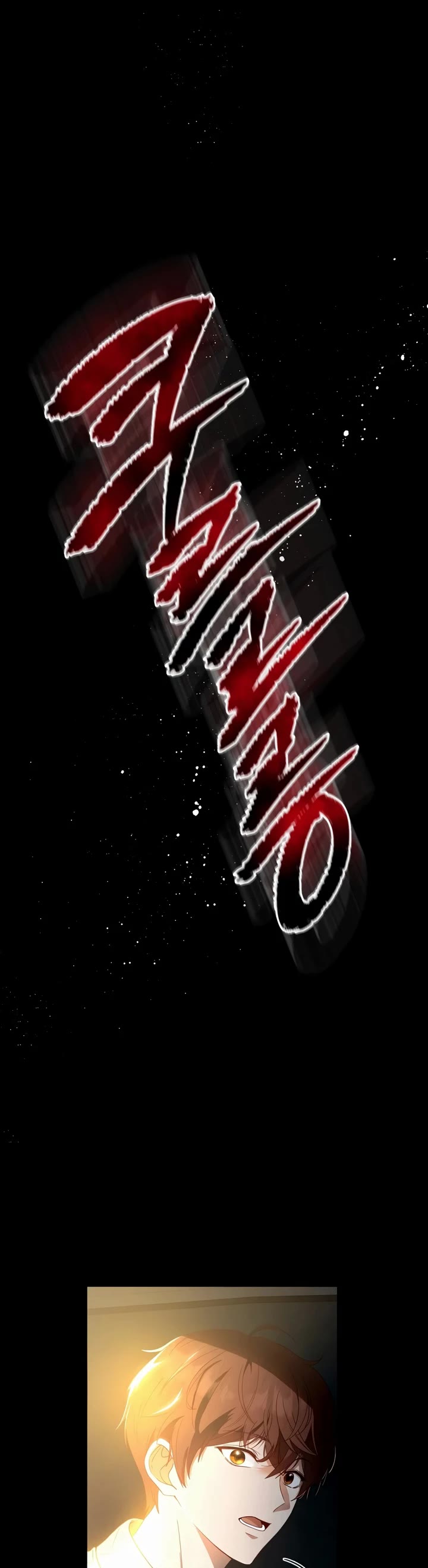 This Life Starts as a Child Actor Chapter 1 page 13 - Chapter 1