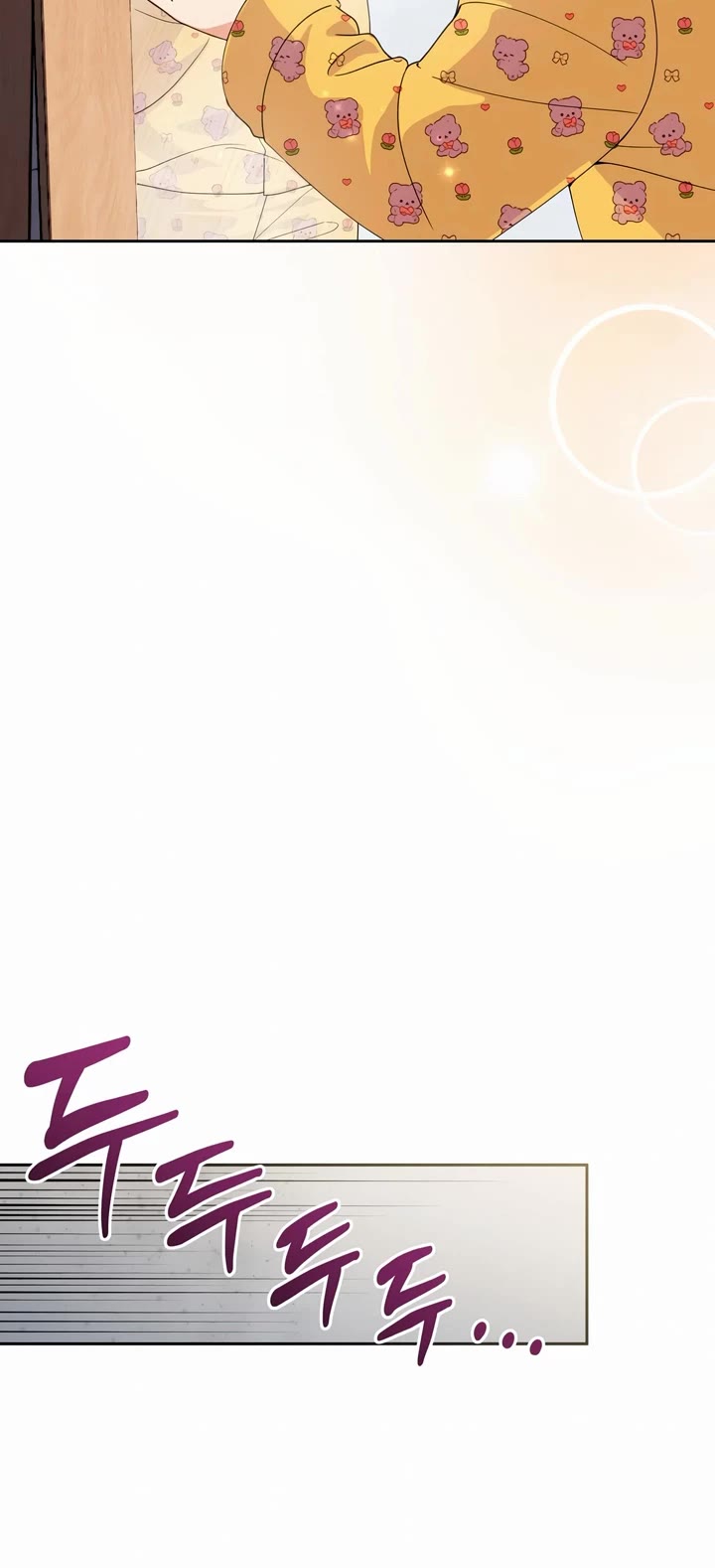 This Life Starts as a Child Actor Chapter 1 page 33 - Chapter 1