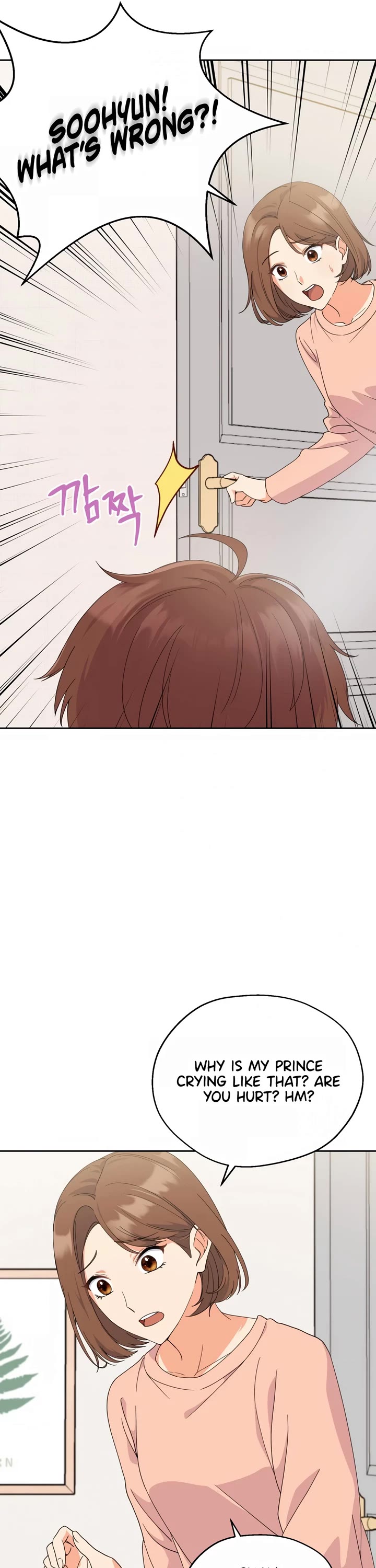 This Life Starts as a Child Actor Chapter 1 page 34 - Chapter 1