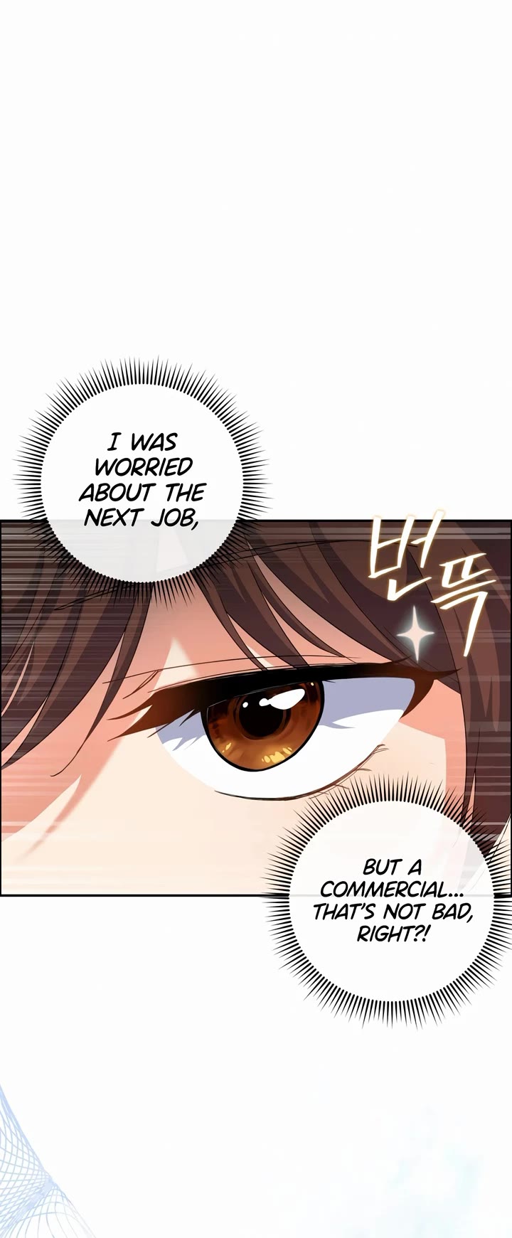 This Life Starts as a Child Actor Chapter 10 page 3 - Chapter 10