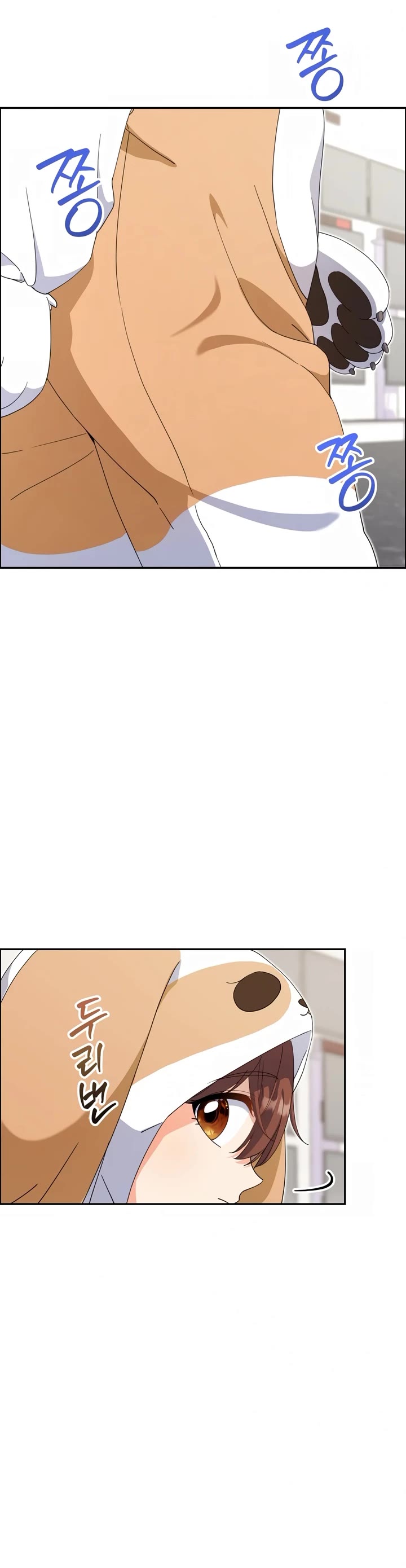 This Life Starts as a Child Actor Chapter 10 page 39 - Chapter 10